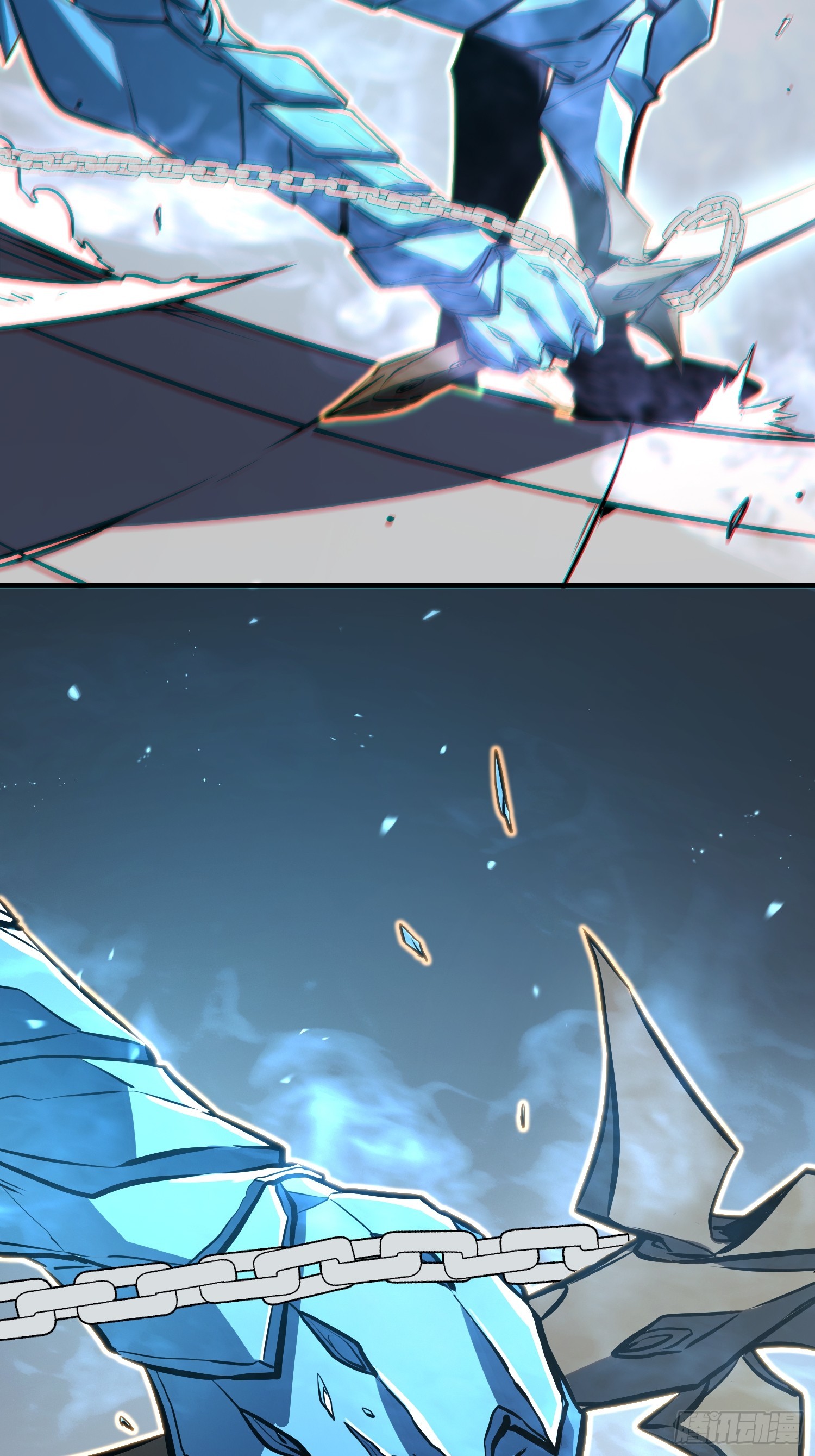 第105话(1/2)-第106话