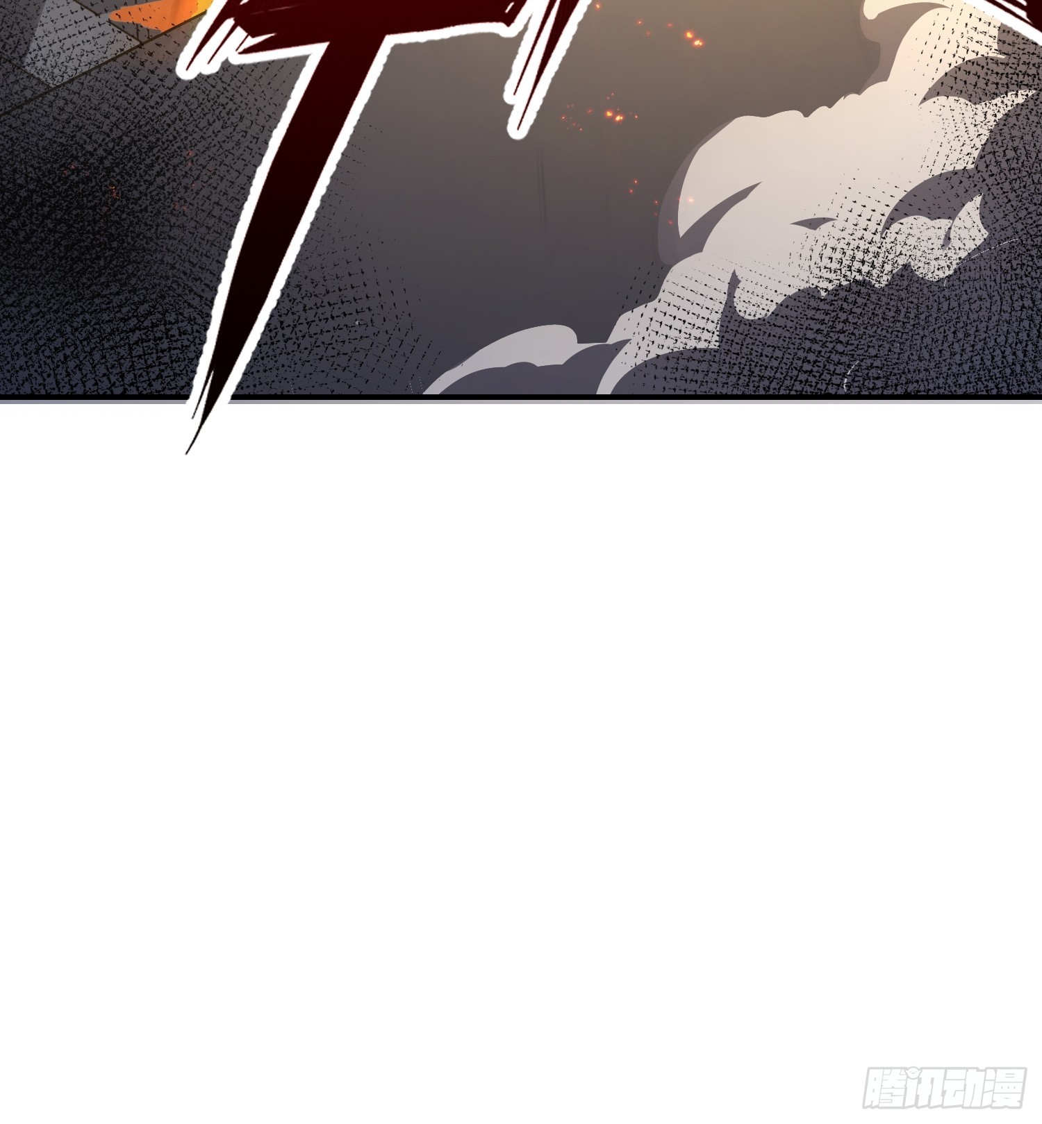 第105话(1/2)-第106话