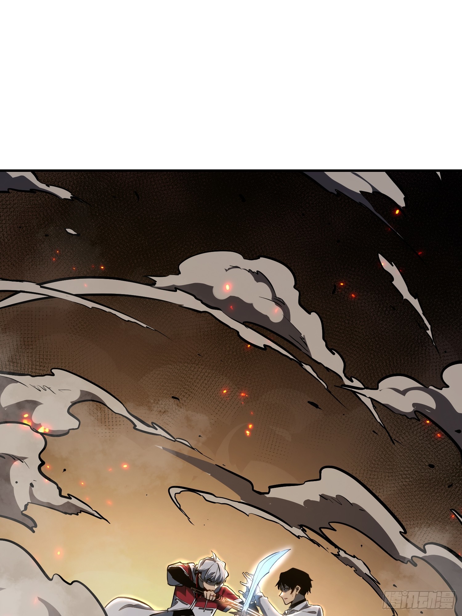 第105话(1/2)-第106话