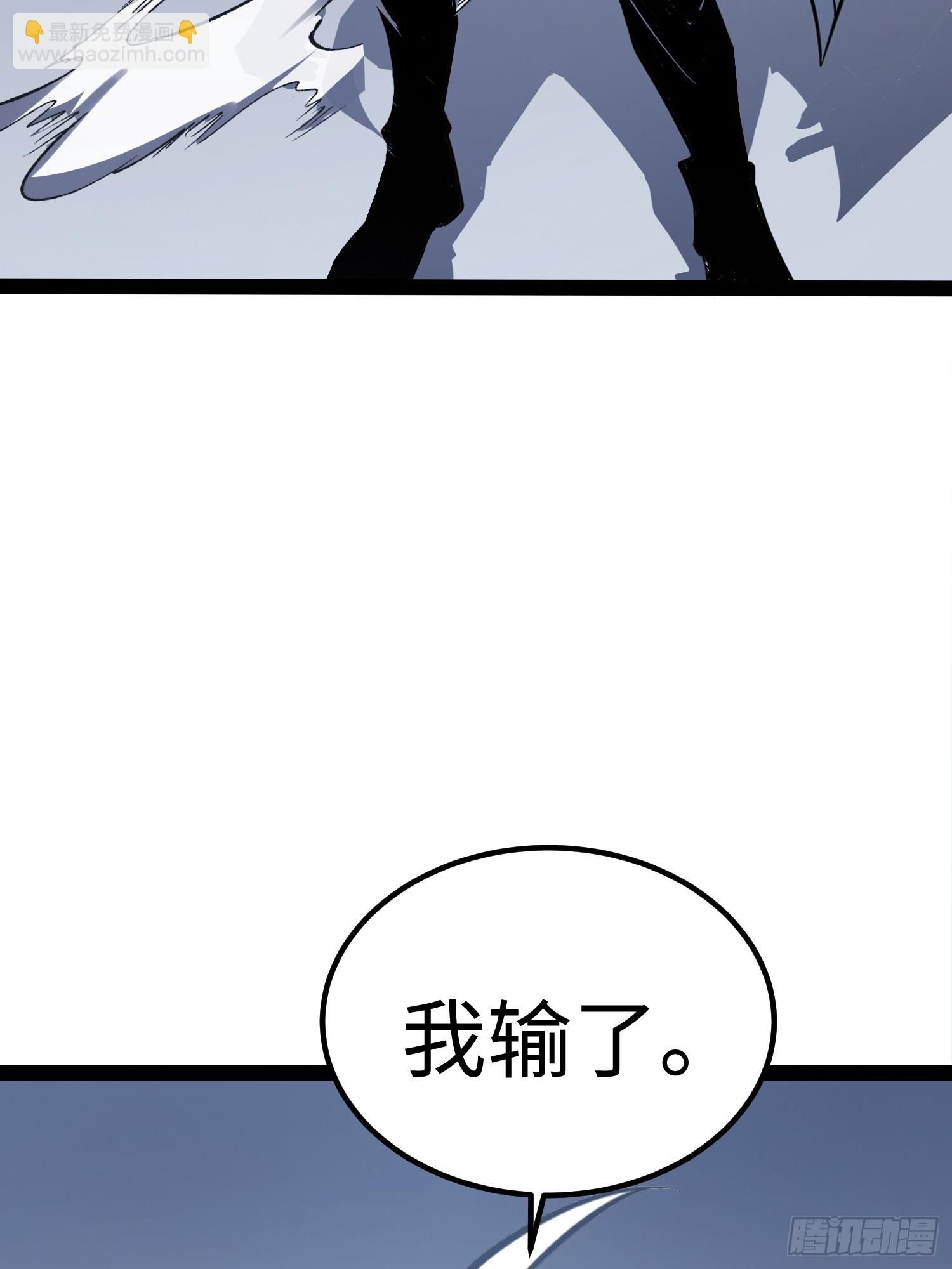 第107话(1/2)-第108话