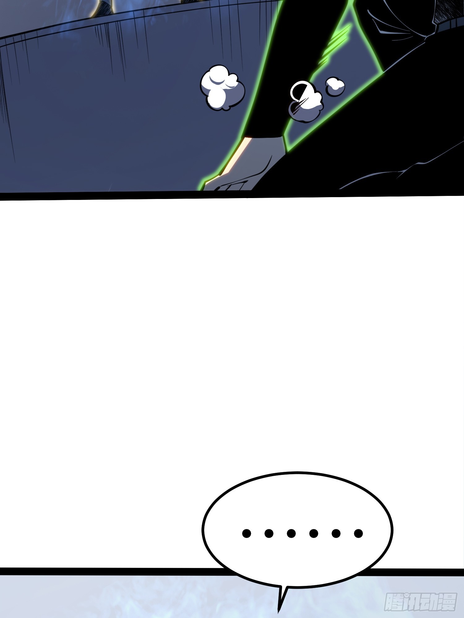 第107话(1/2)-第108话