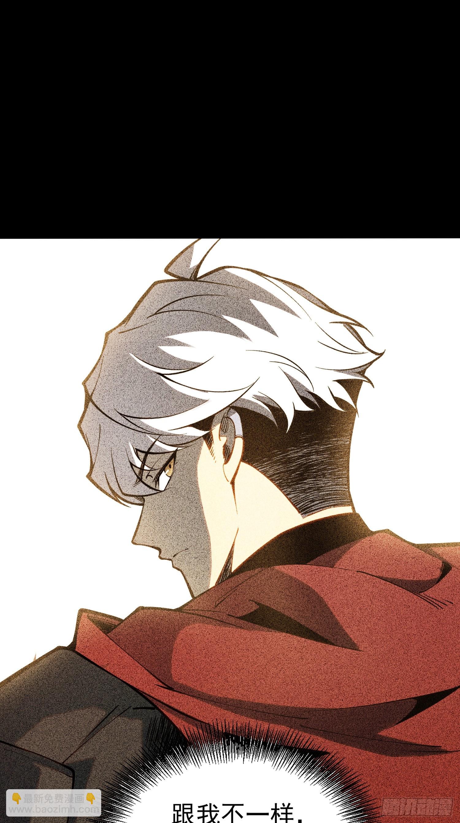 第107话(1/2)-第108话