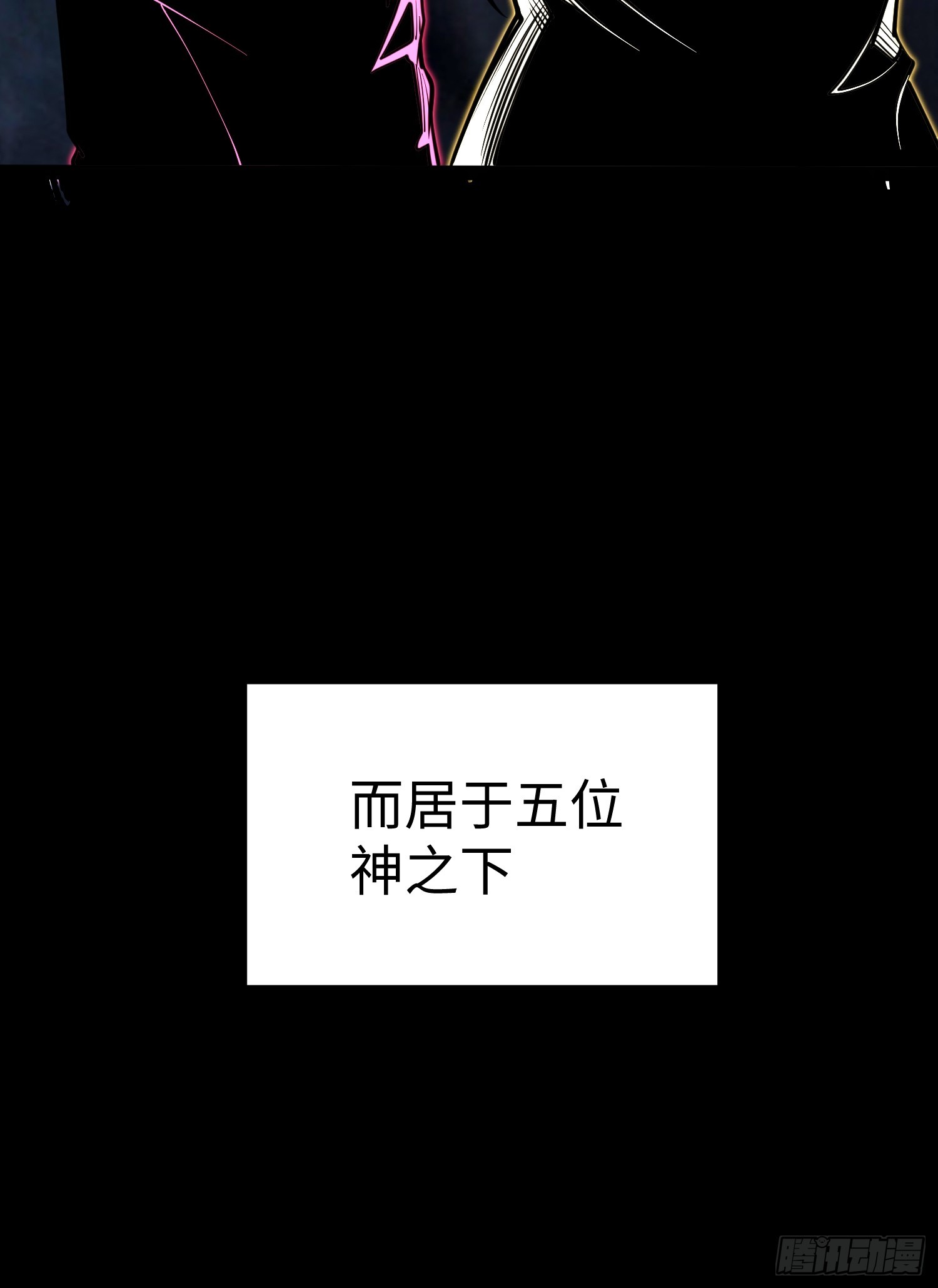 第109话-第110话