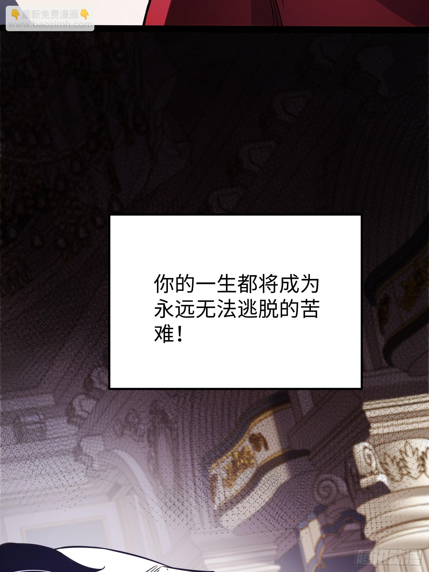 第109话-第110话