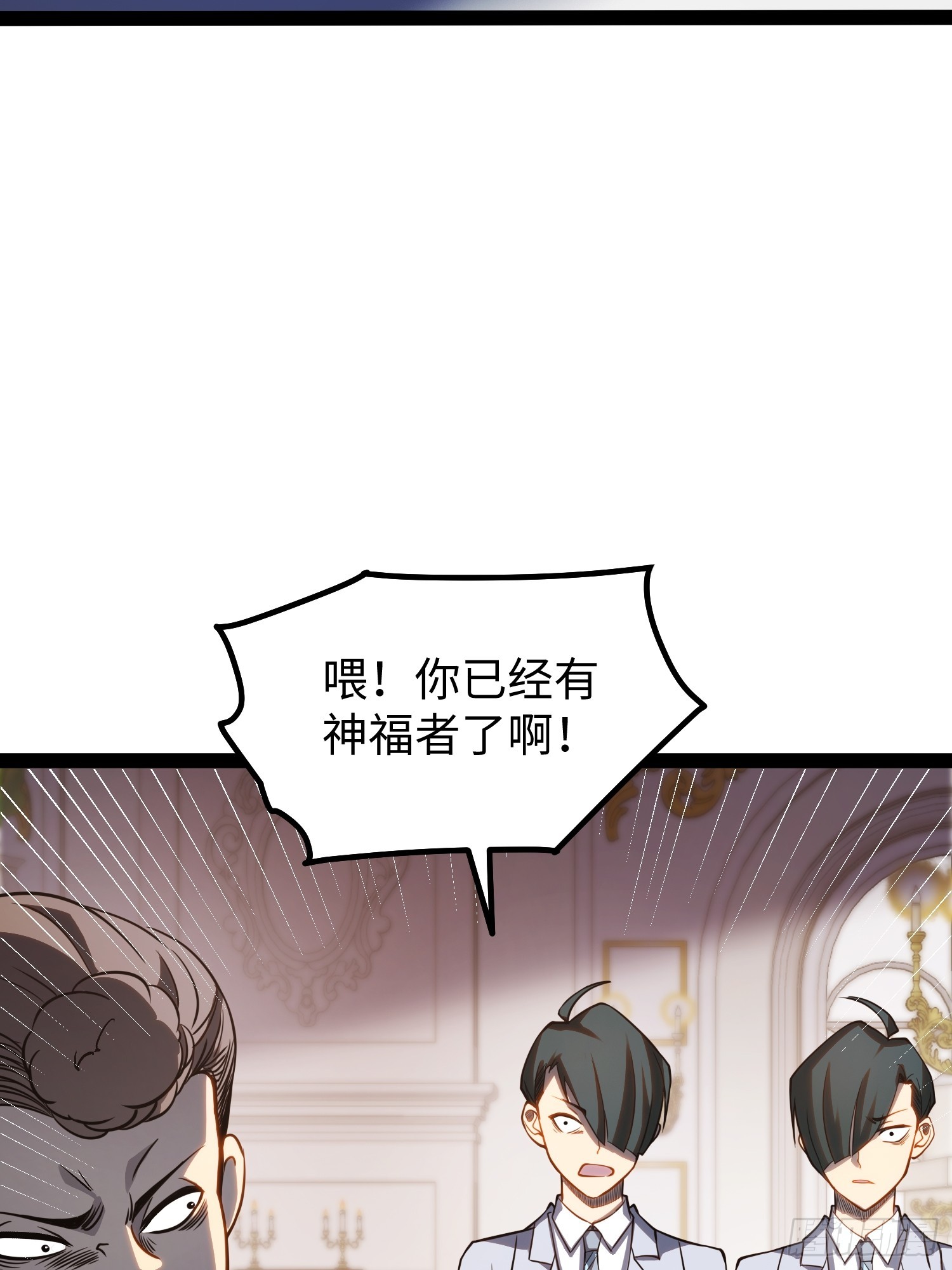 第109话-第110话