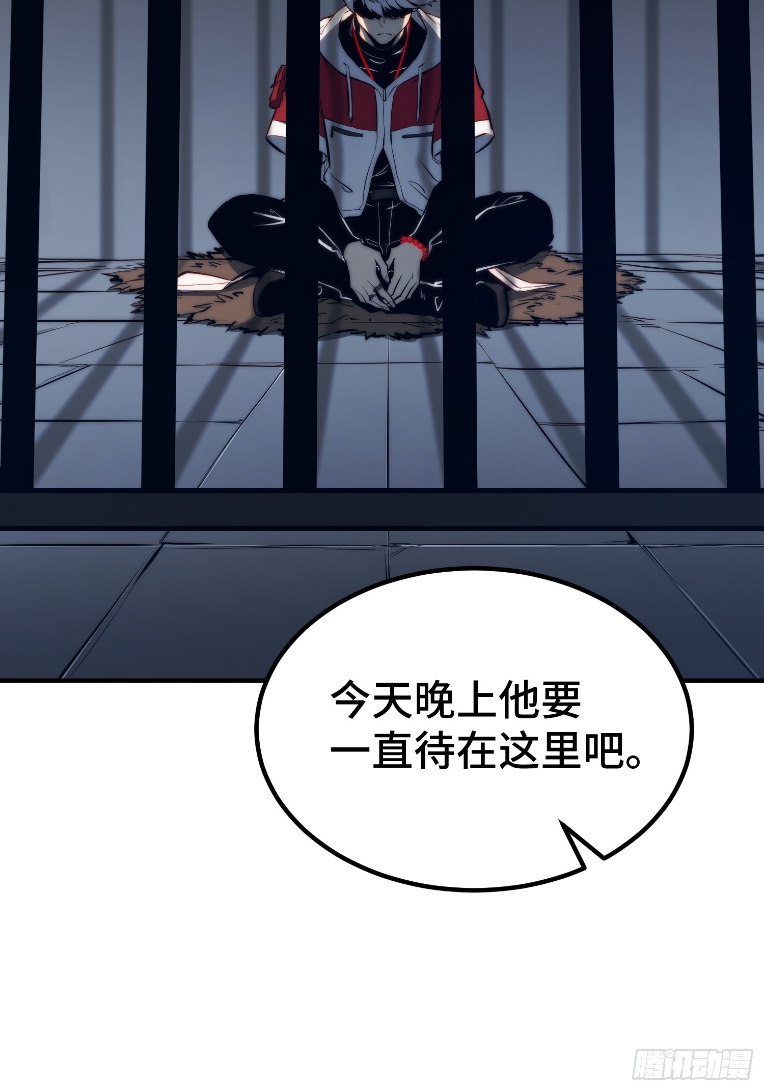 第113话(1/2)-第114话