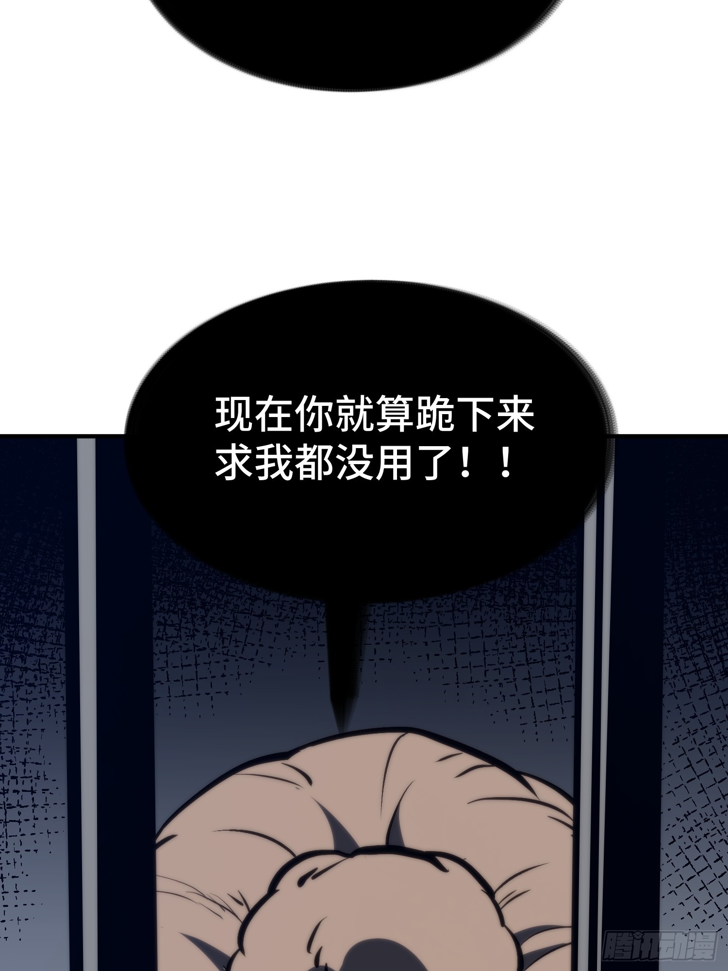 第113话(1/2)-第114话