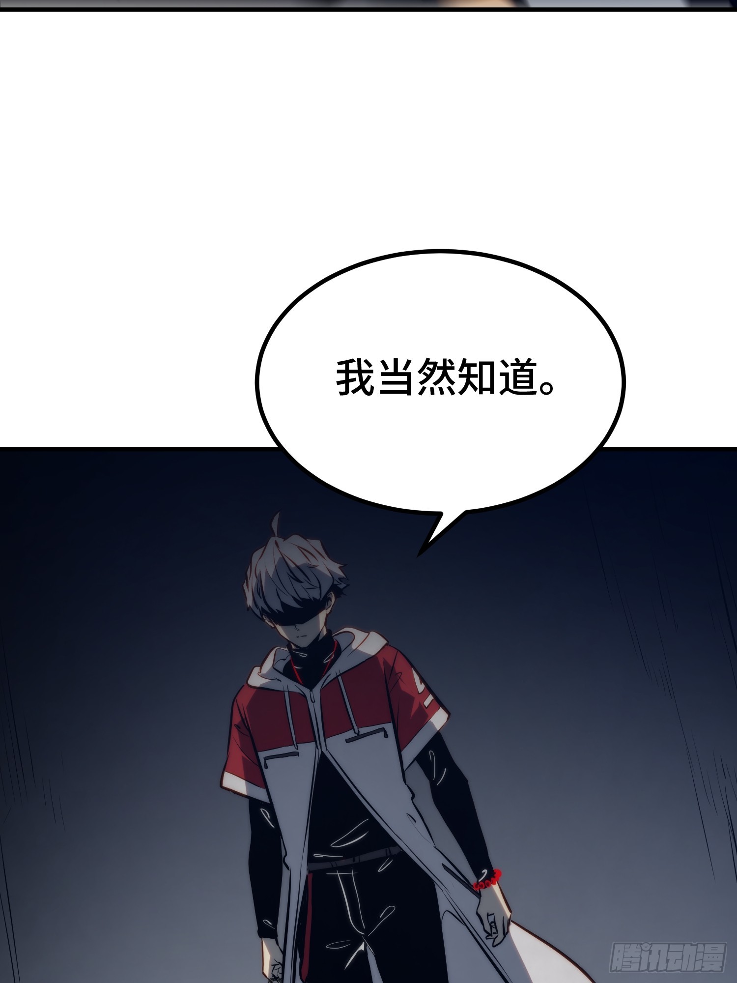 第113话(1/2)-第114话