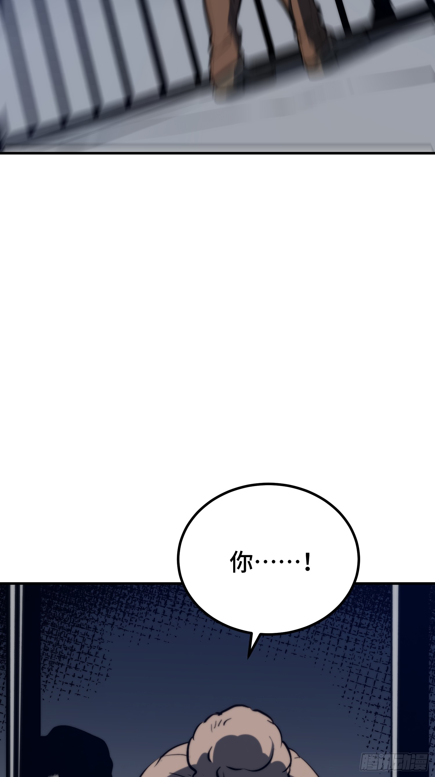 第113话(1/2)-第114话