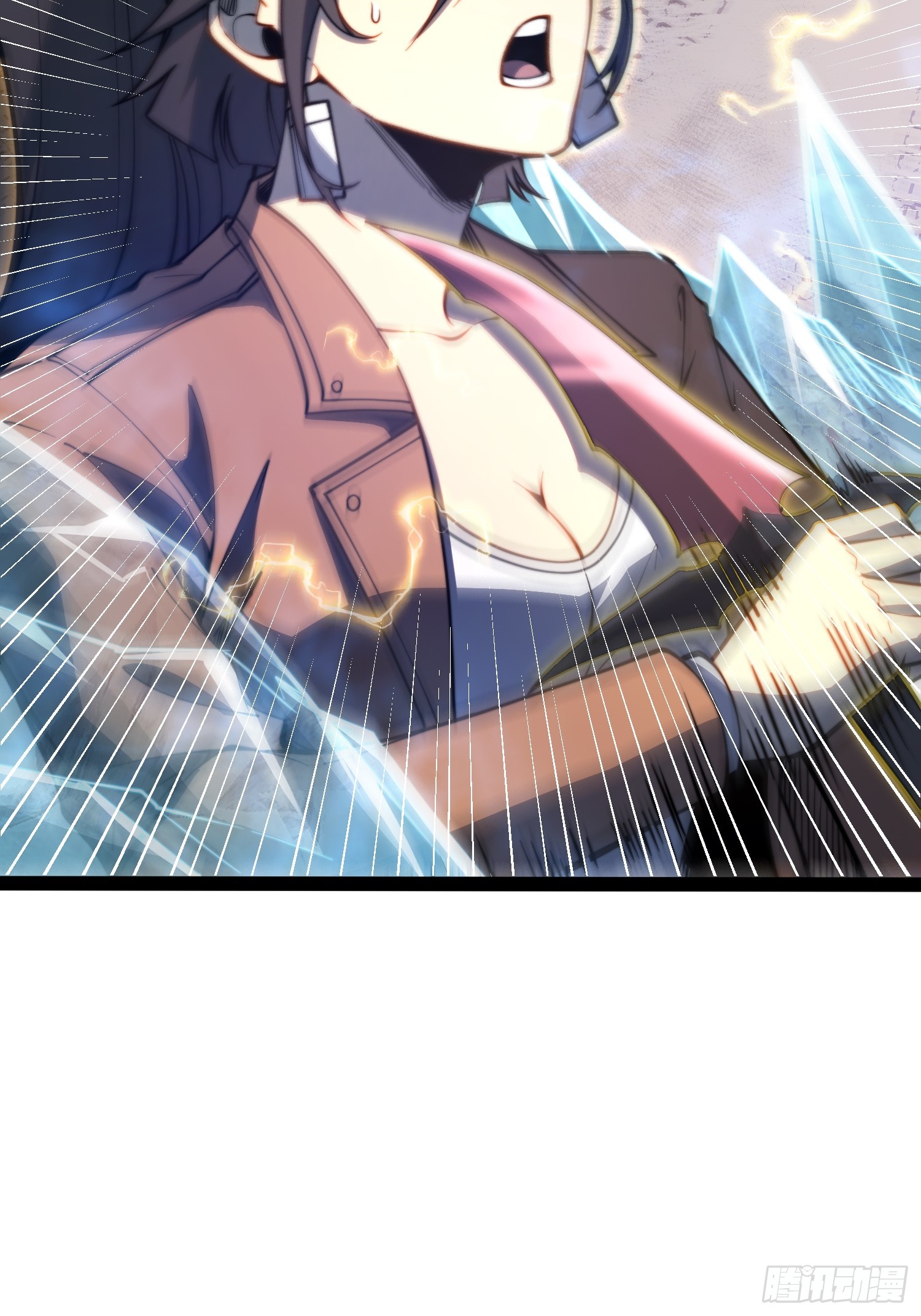 第115话(1/2)-第116话