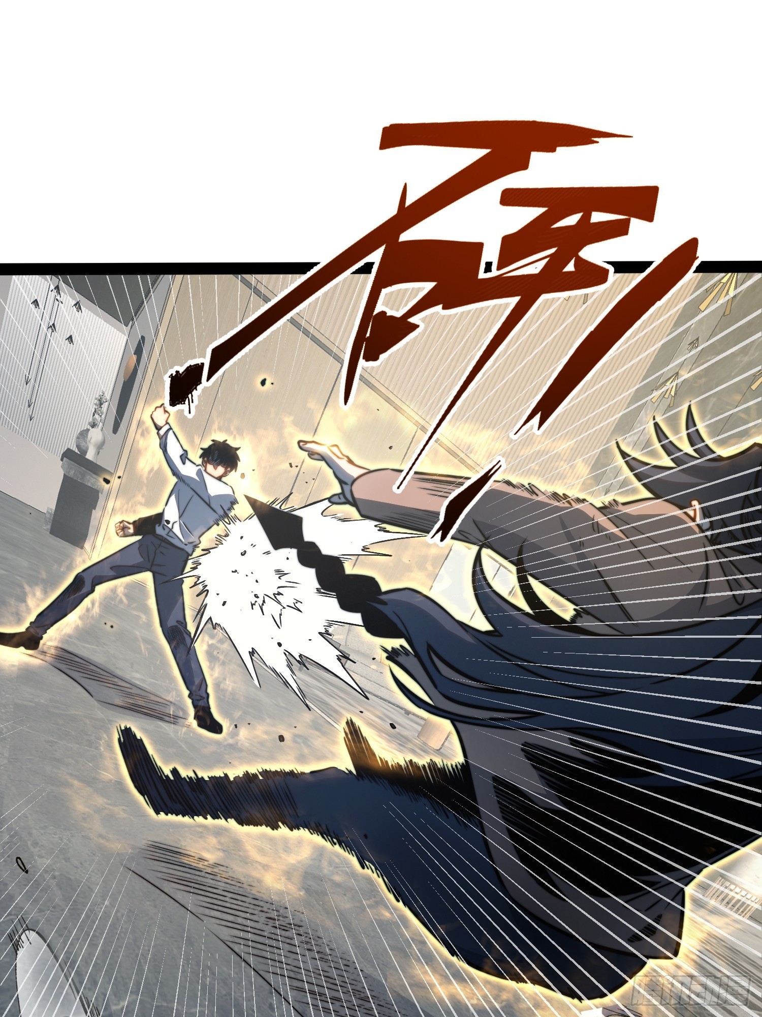 第115话(1/2)-第116话