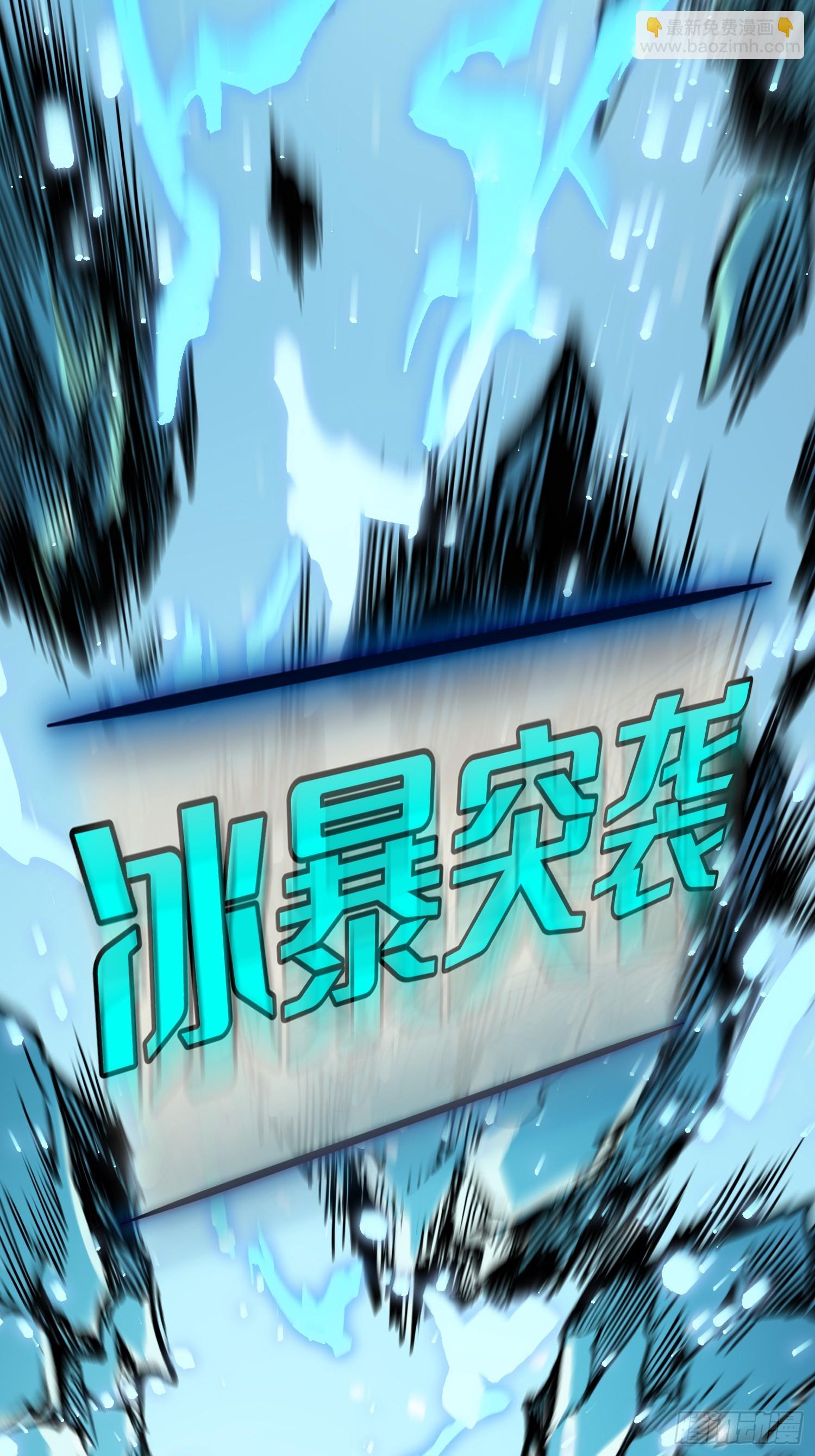 第11话(1/2)-第12话