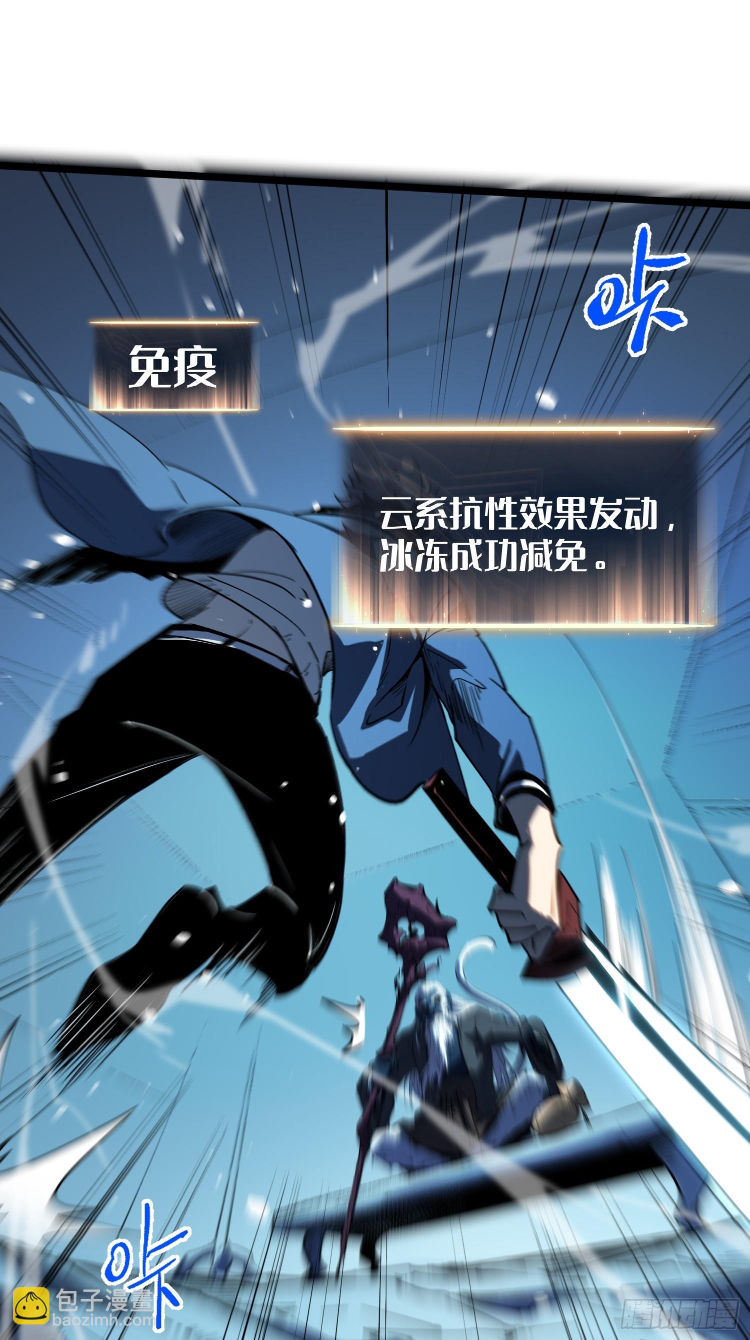 第11话(1/2)-第12话
