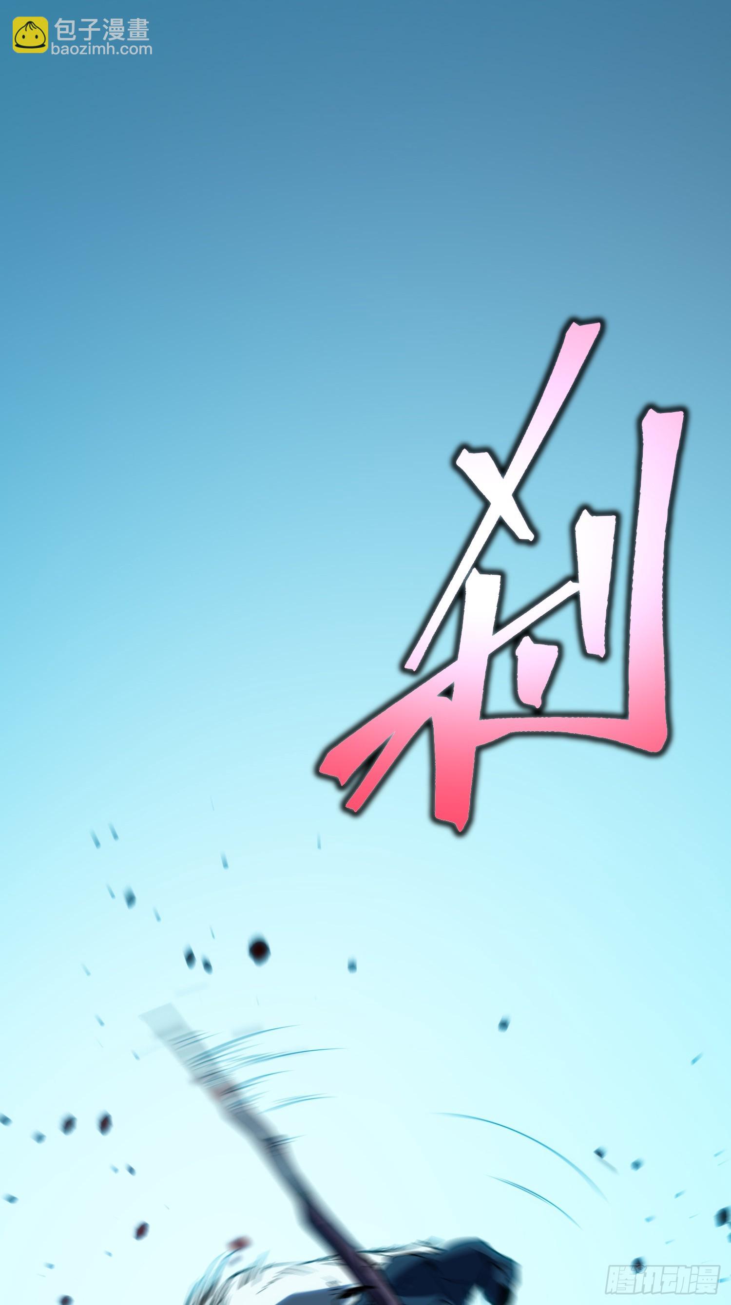第11话(1/2)-第12话