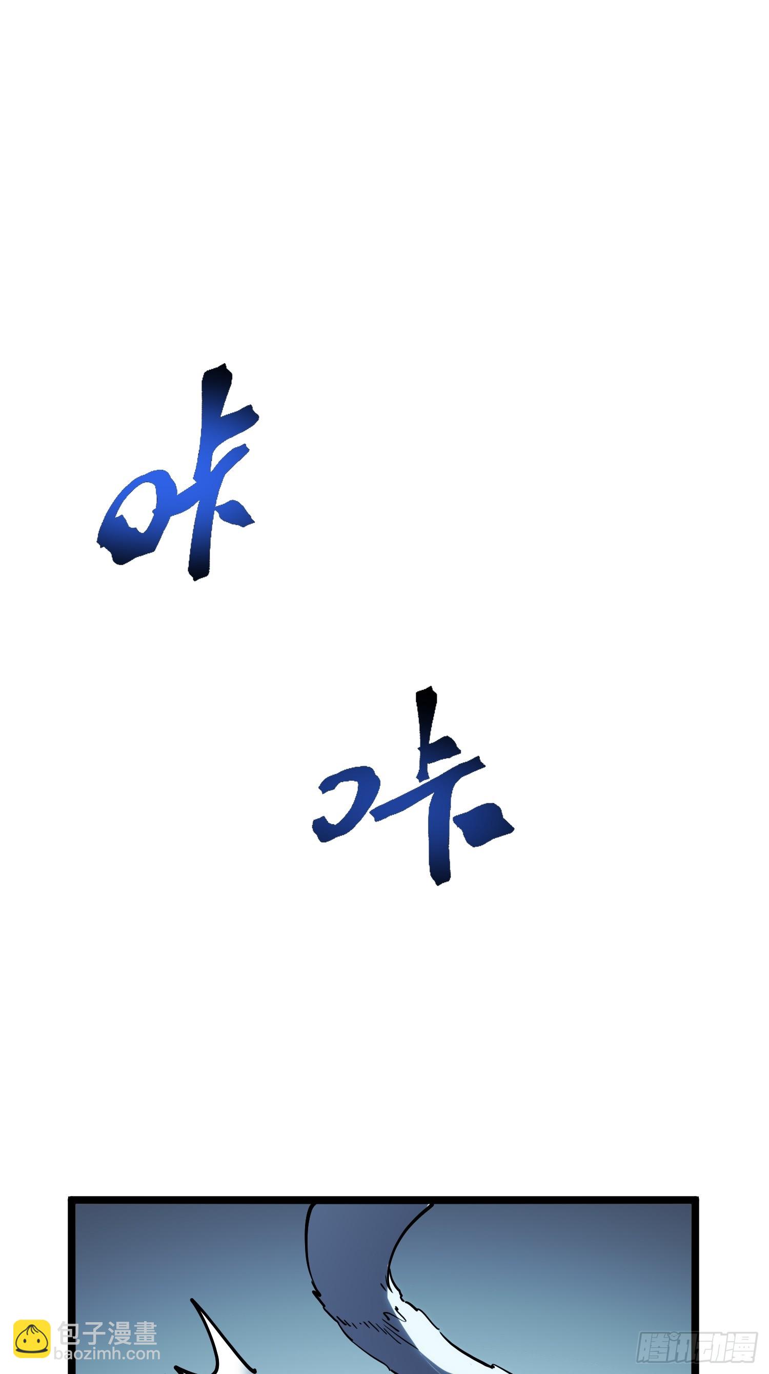 第11话(1/2)-第12话