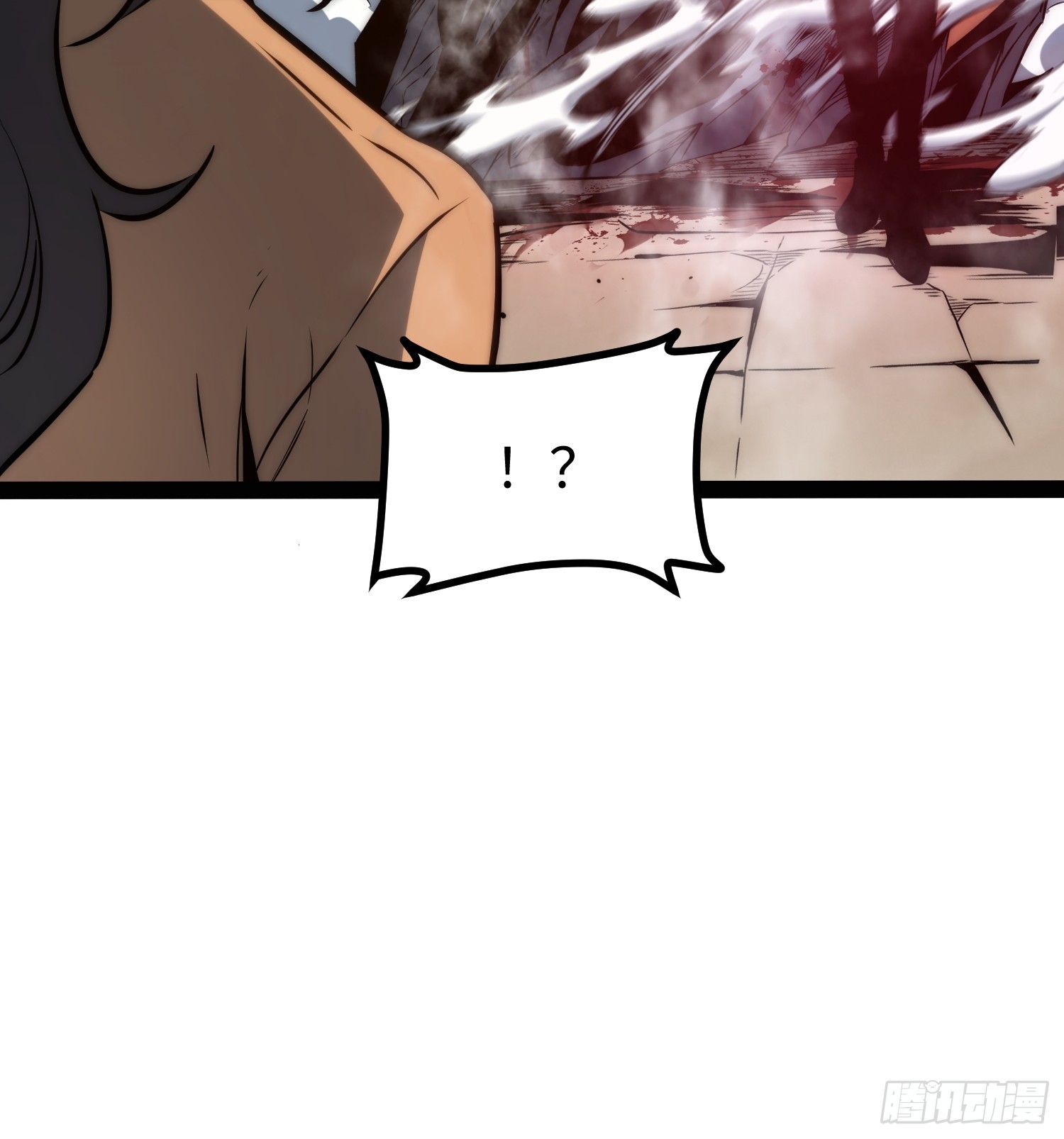 第119话-第120话