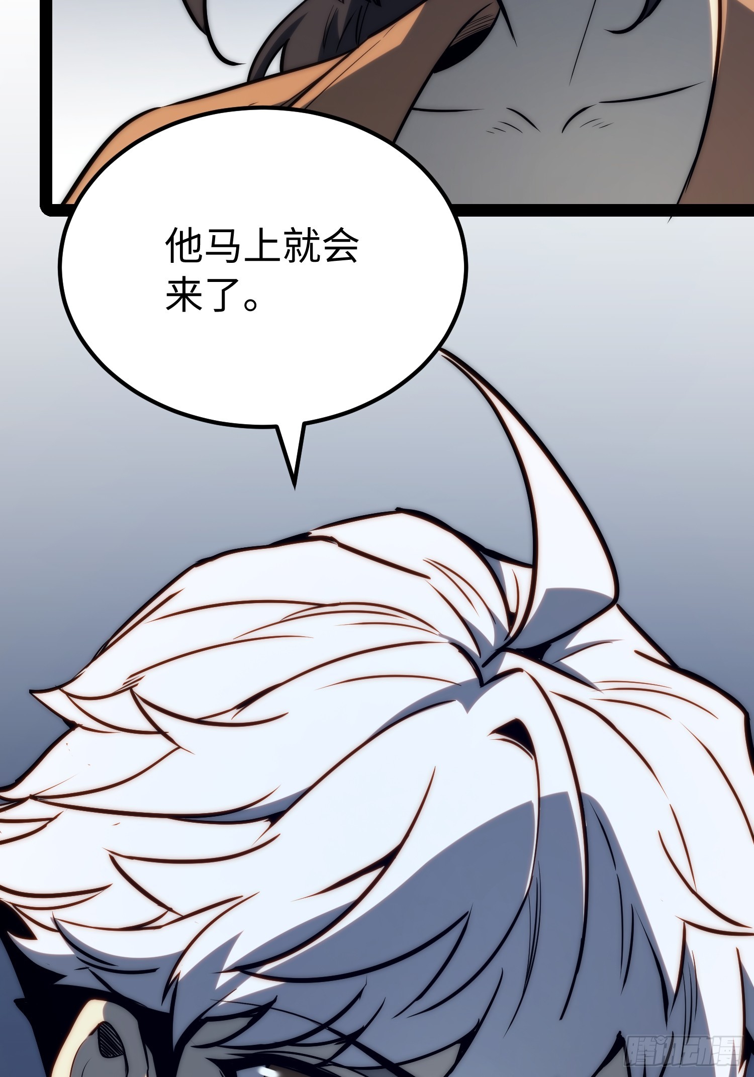 第119话-第120话