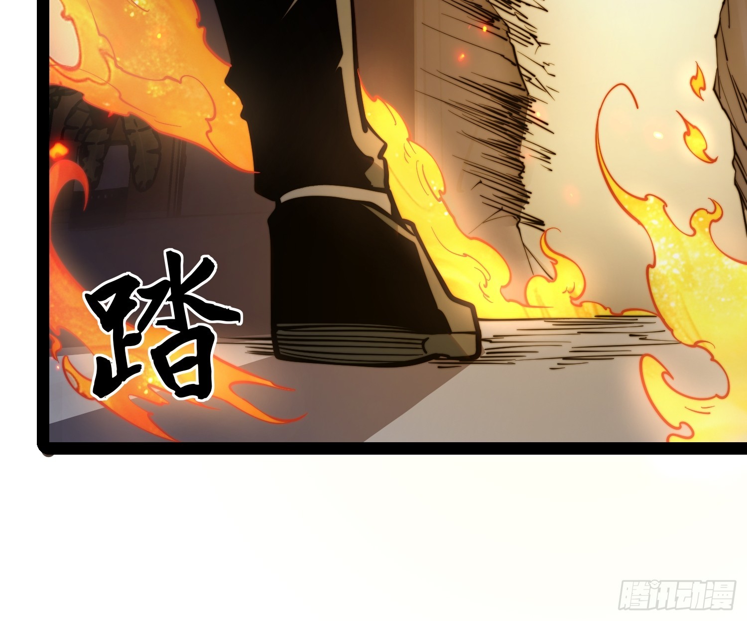 第121话(1/2)-第122话