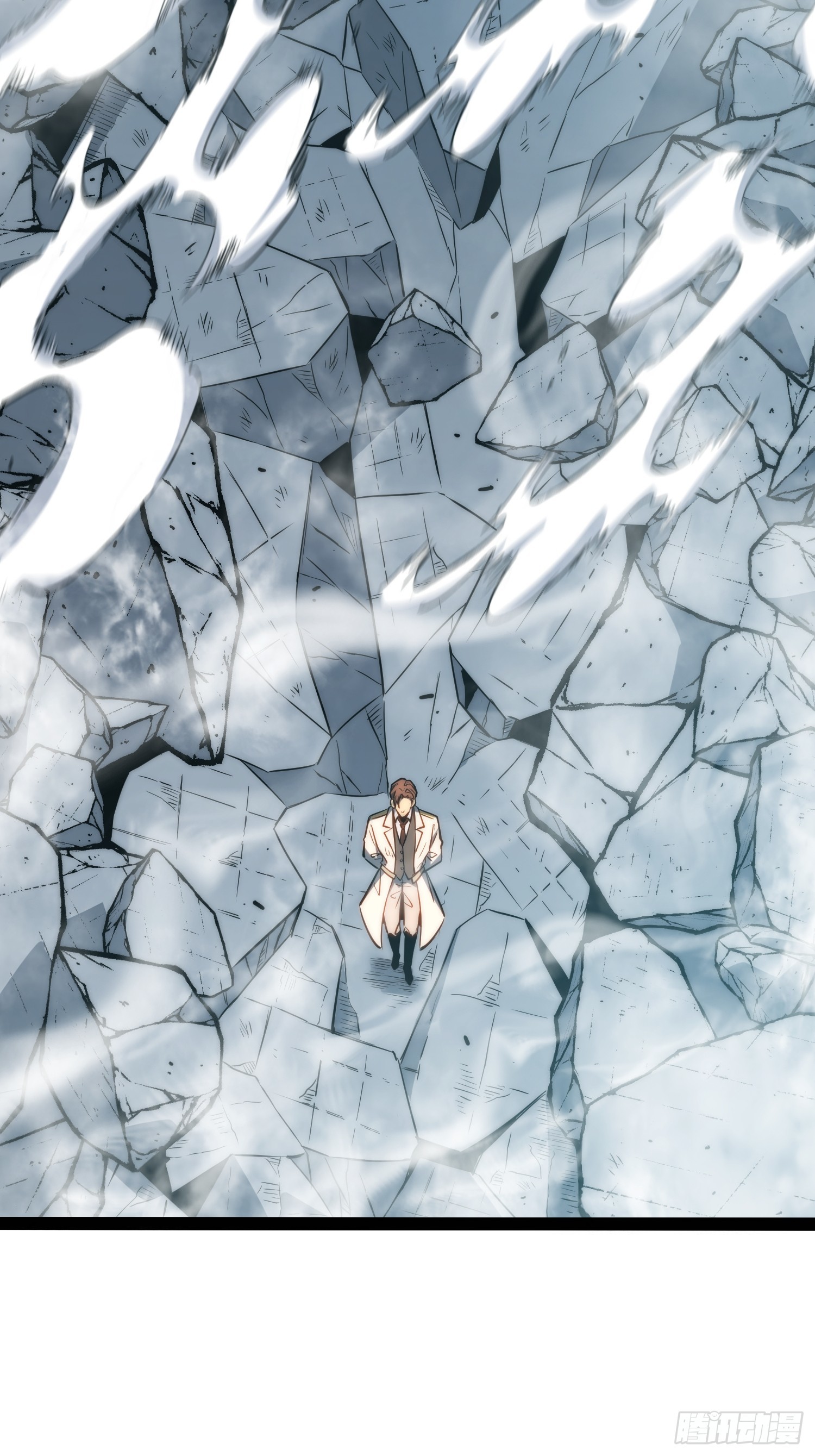 第123话(1/2)-第124话