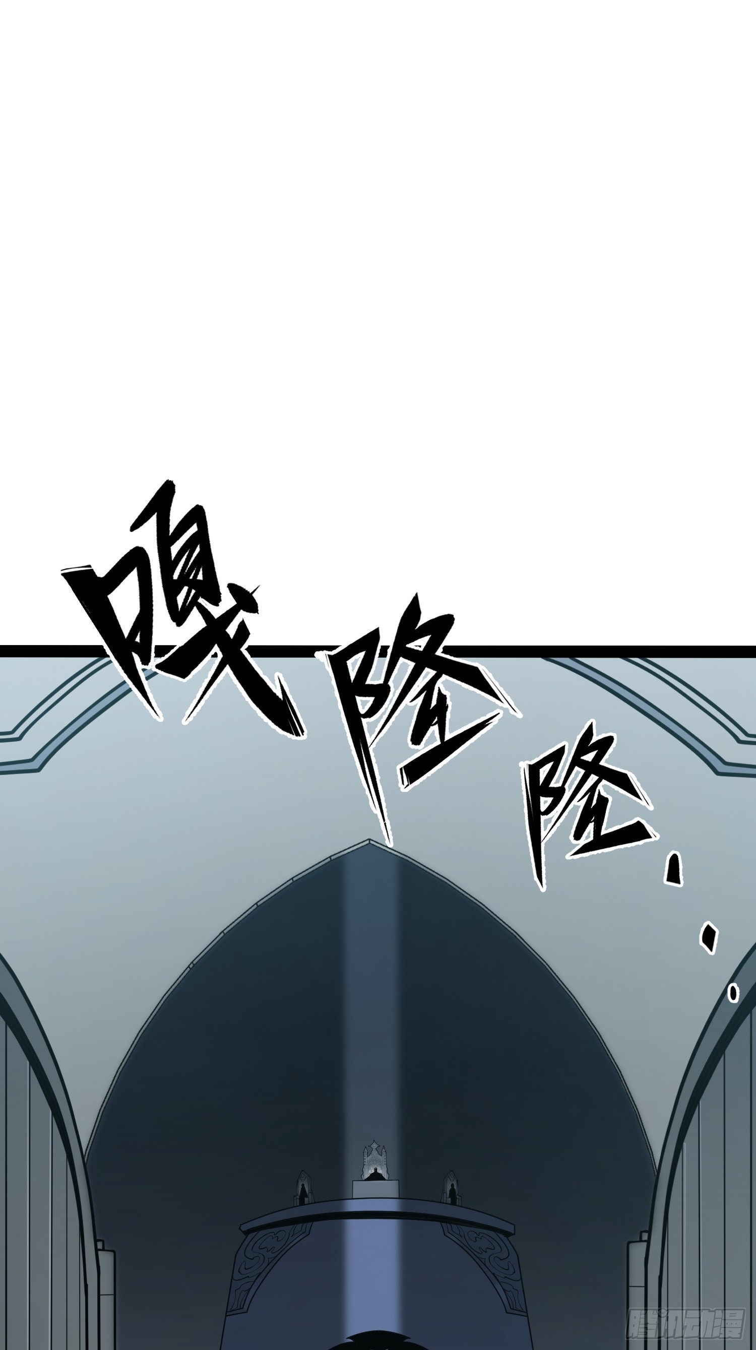 第123话(1/2)-第124话