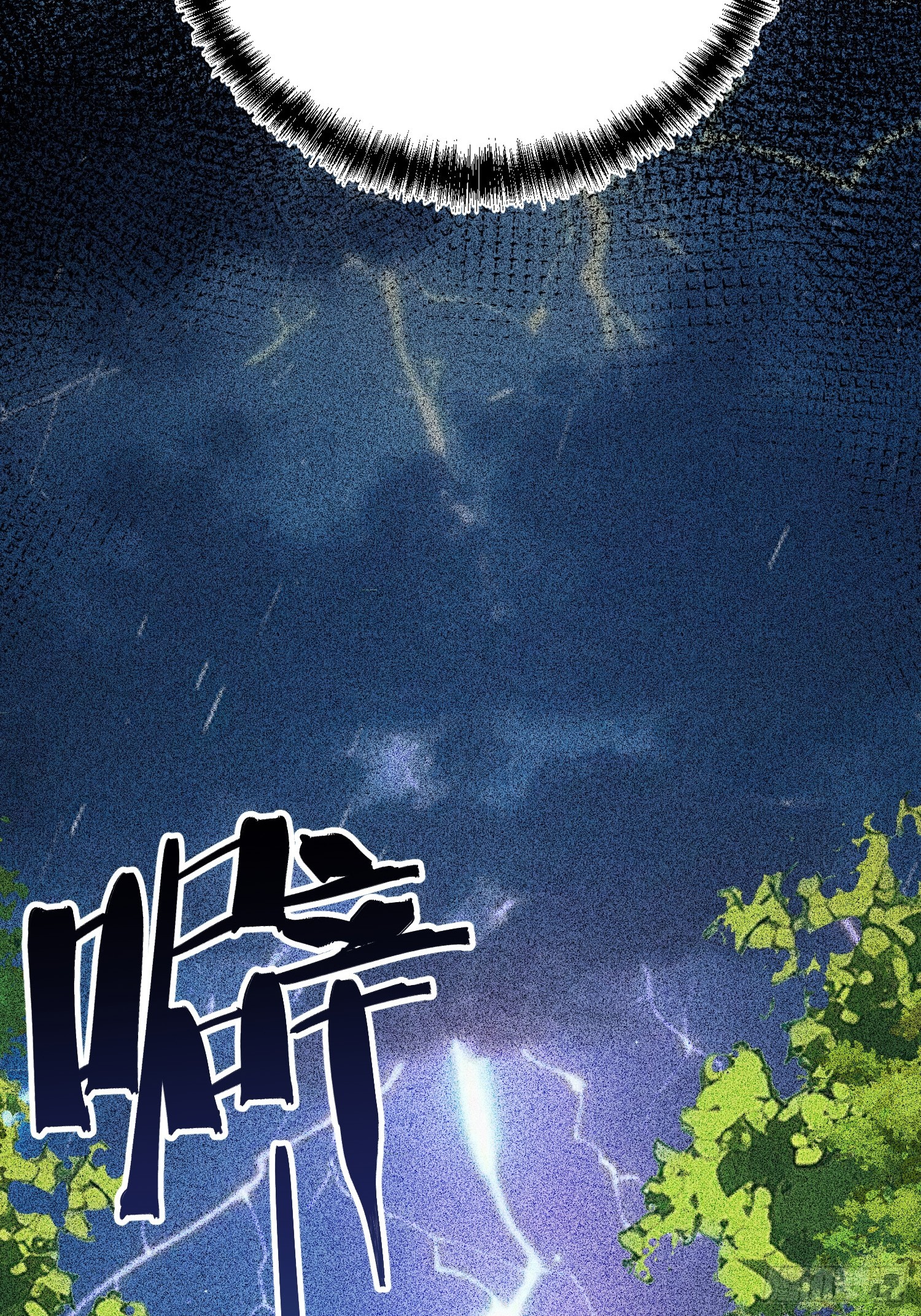 第127话(1/2)-第128话