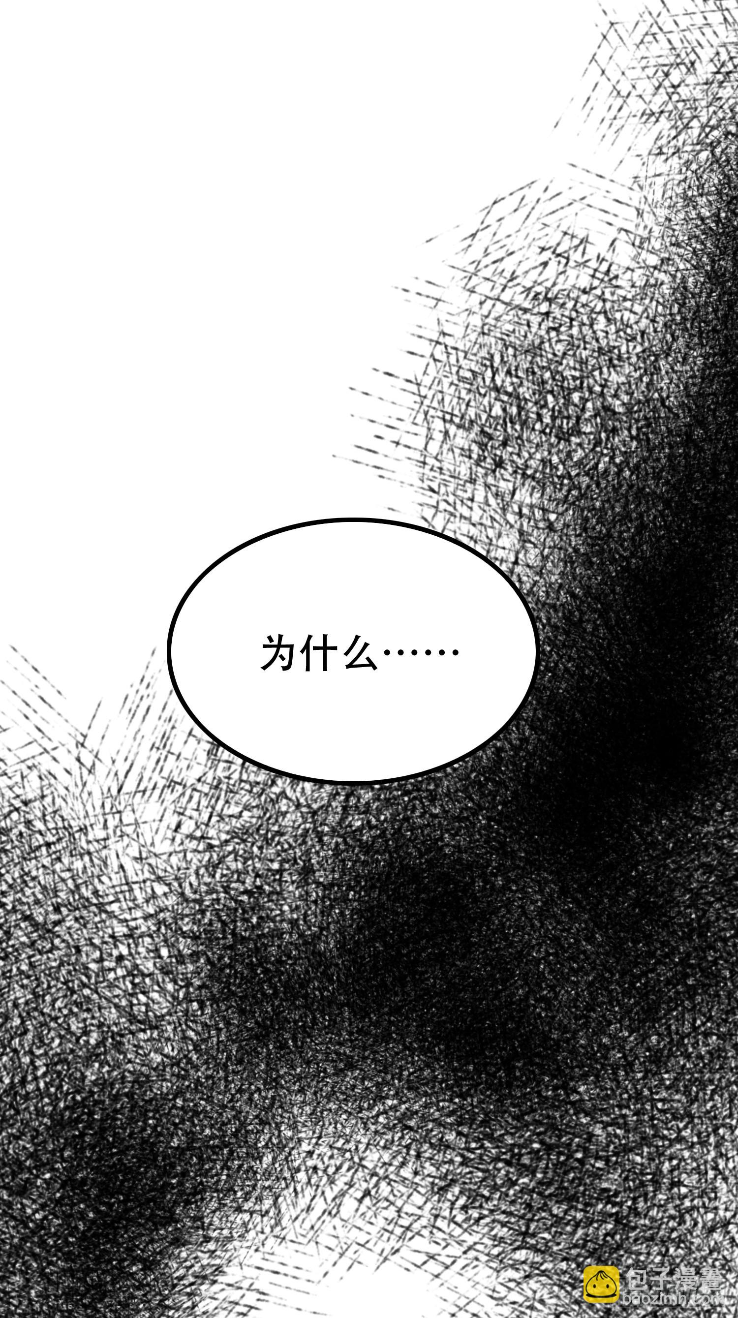 第129话(1/2)-第130话
