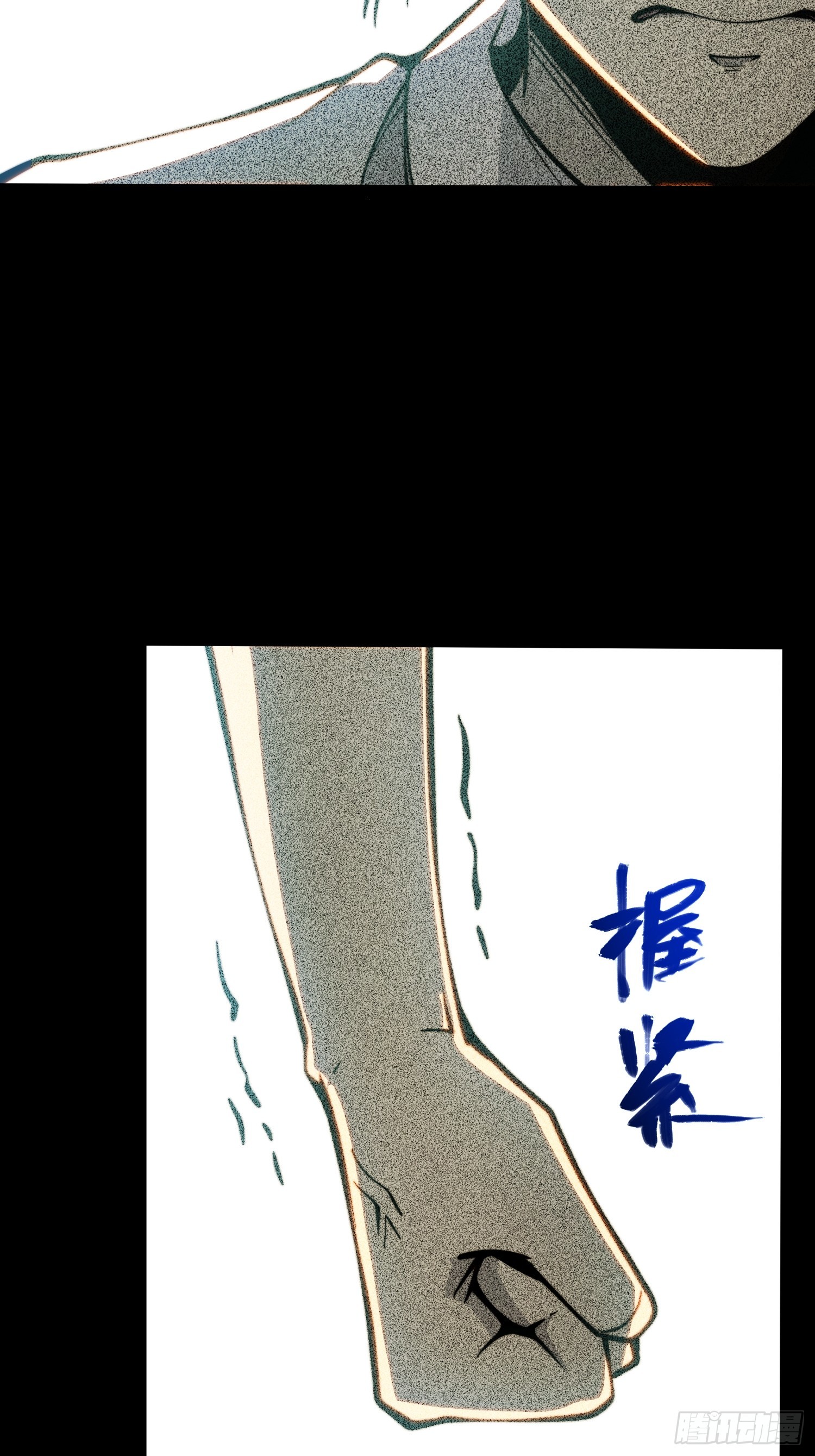 第129话(1/2)-第130话