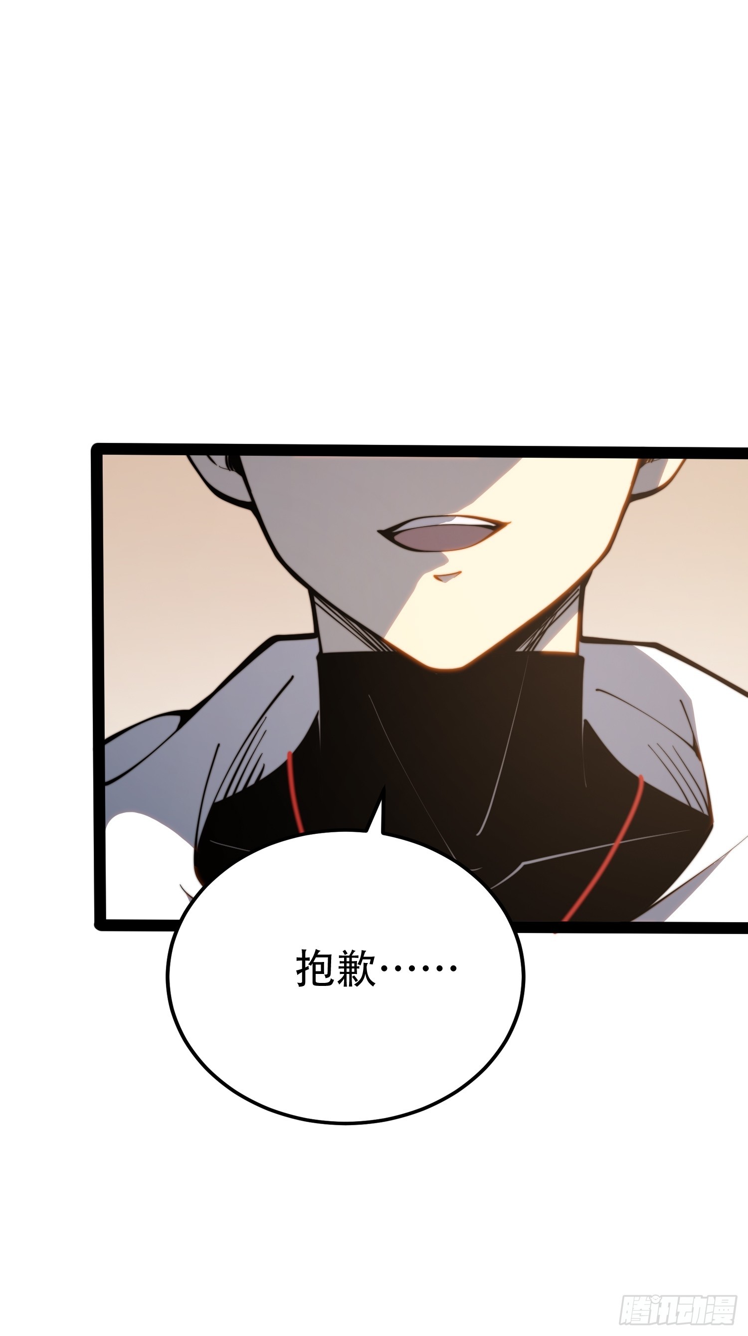 第129话(1/2)-第130话
