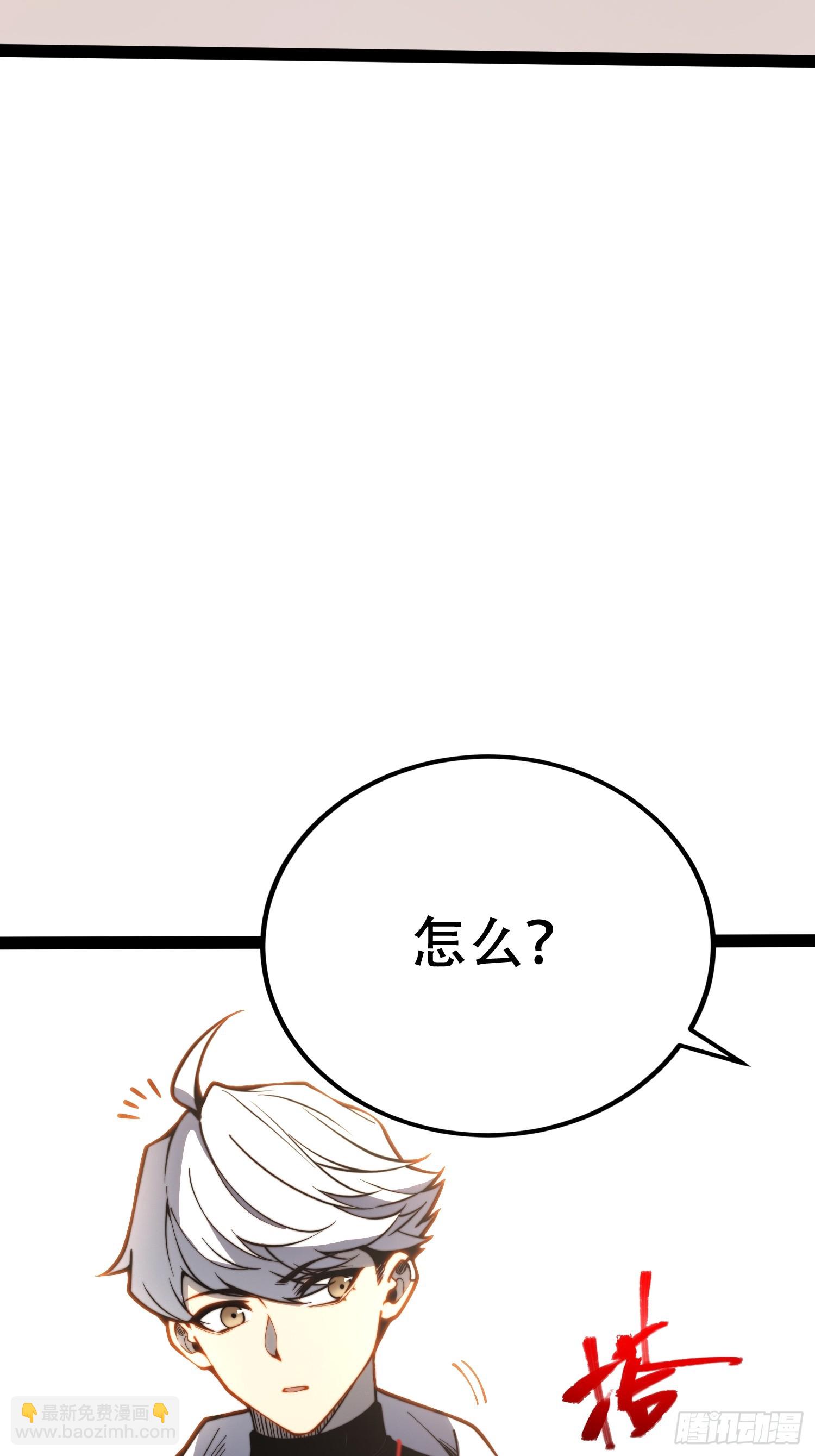 第129话(1/2)-第130话