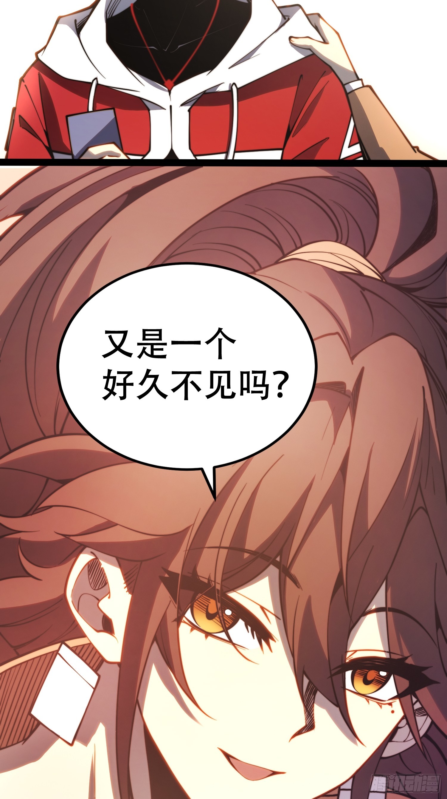 第129话(1/2)-第130话