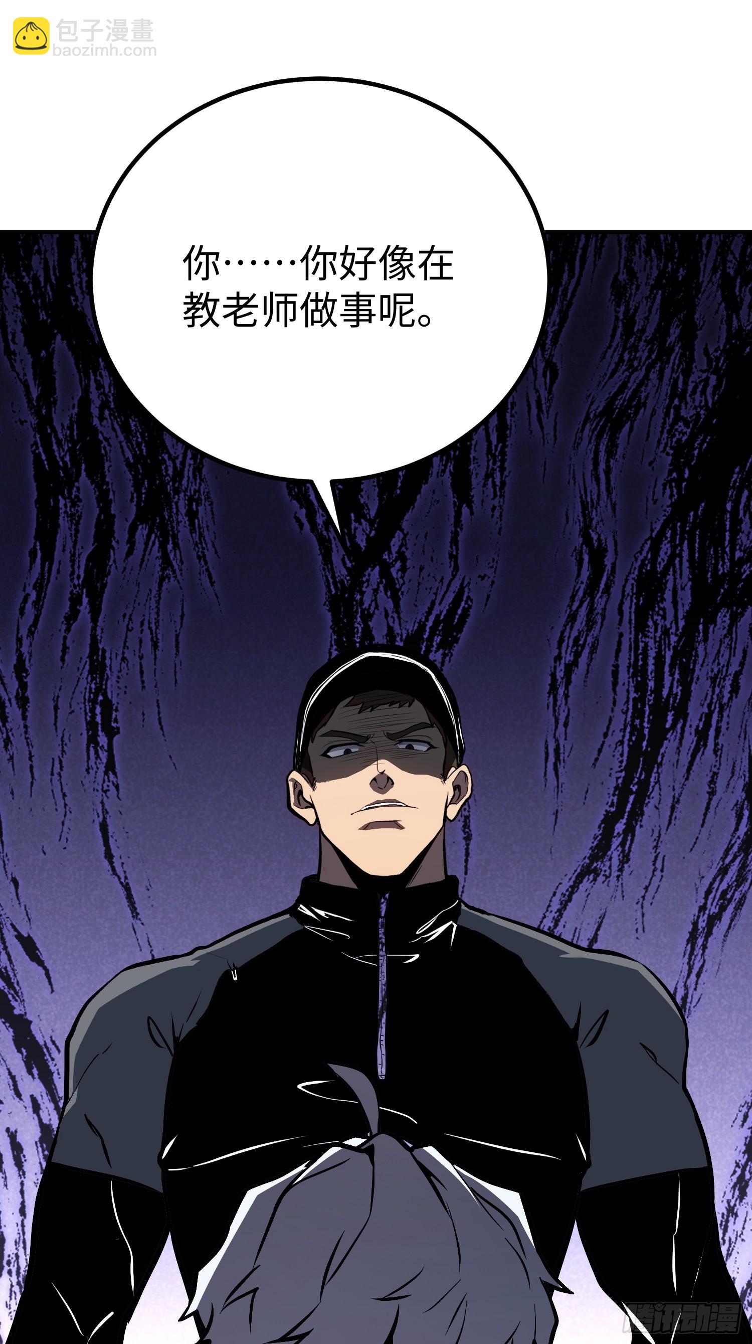 第13话(1/2)-第14话