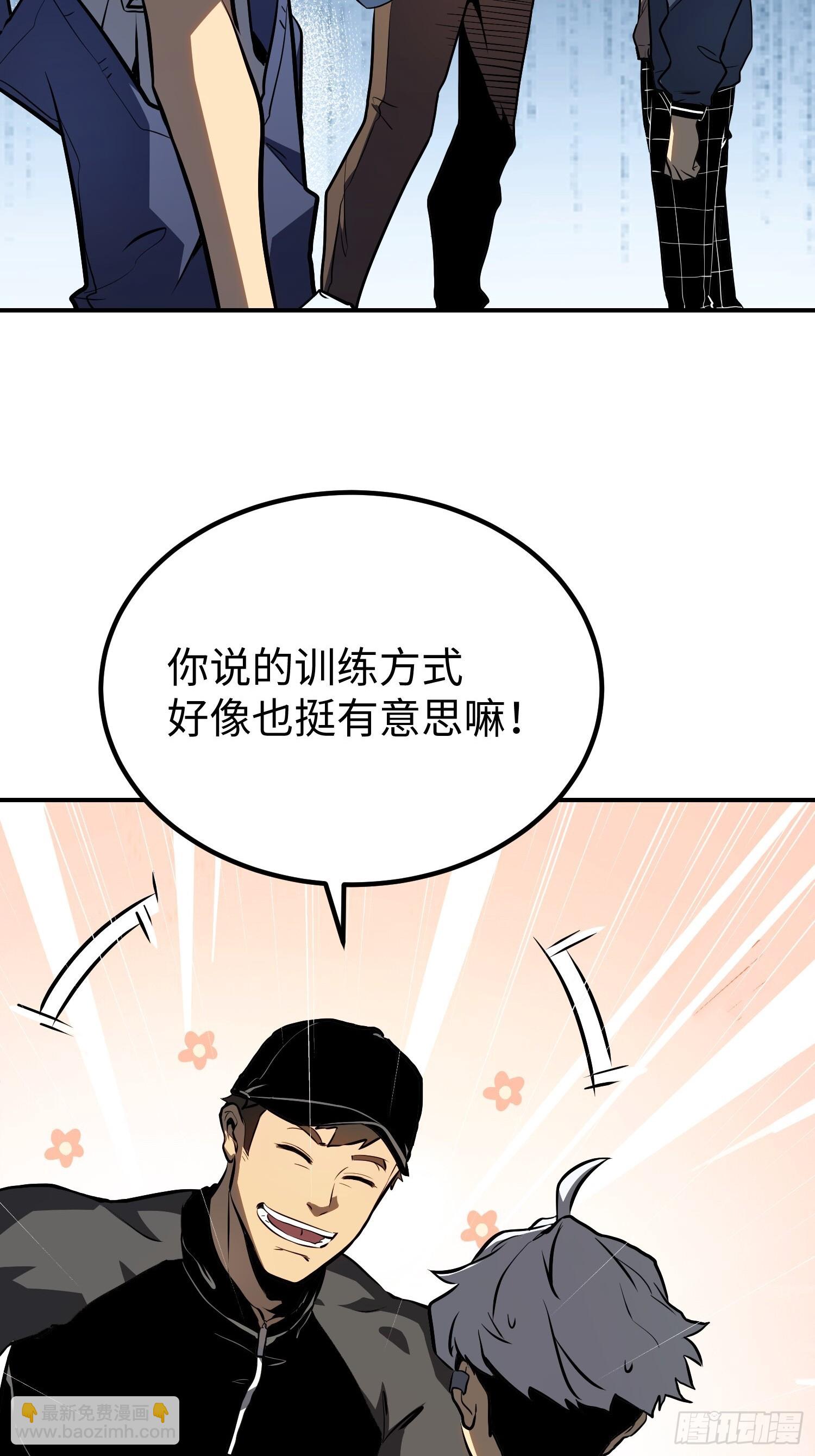 第13话(1/2)-第14话