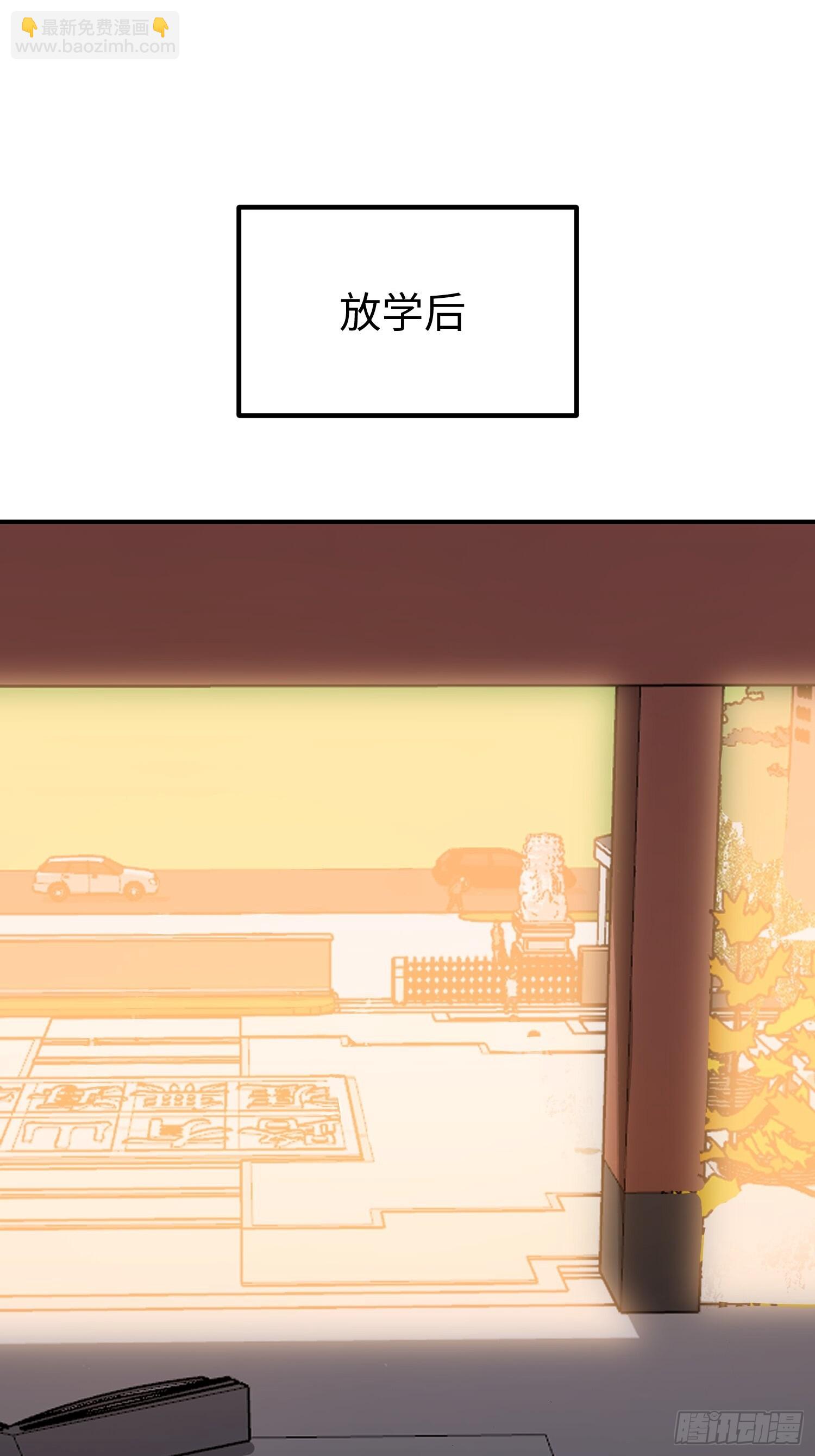 第13话(1/2)-第14话