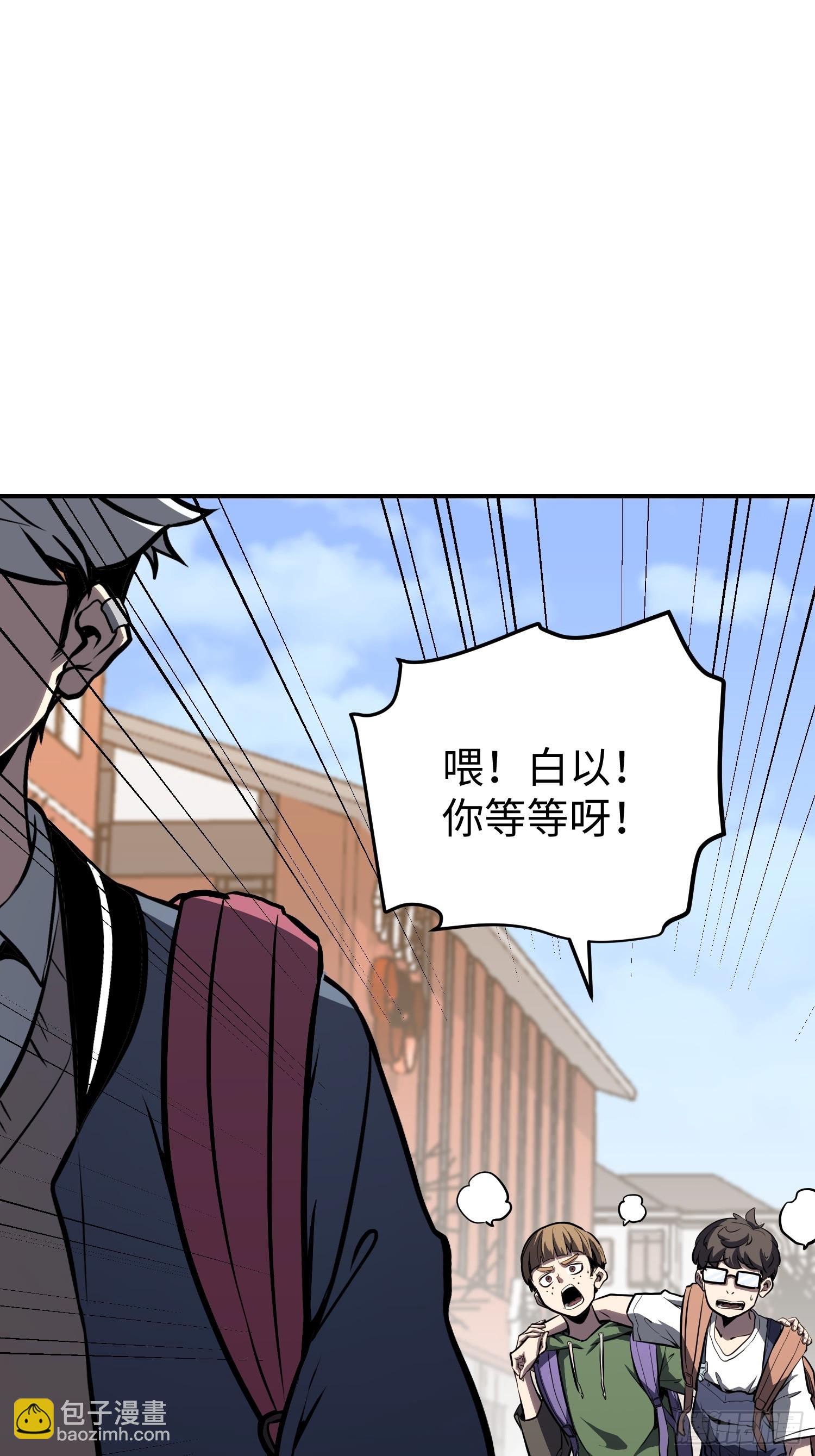 第13话(1/2)-第14话