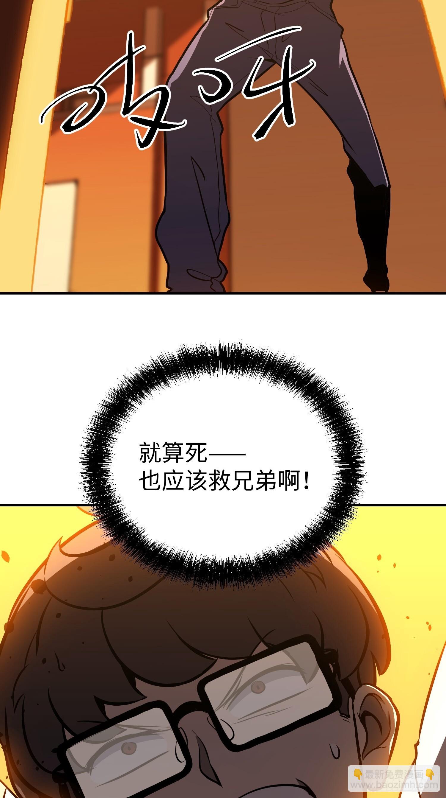 第15话-第16话