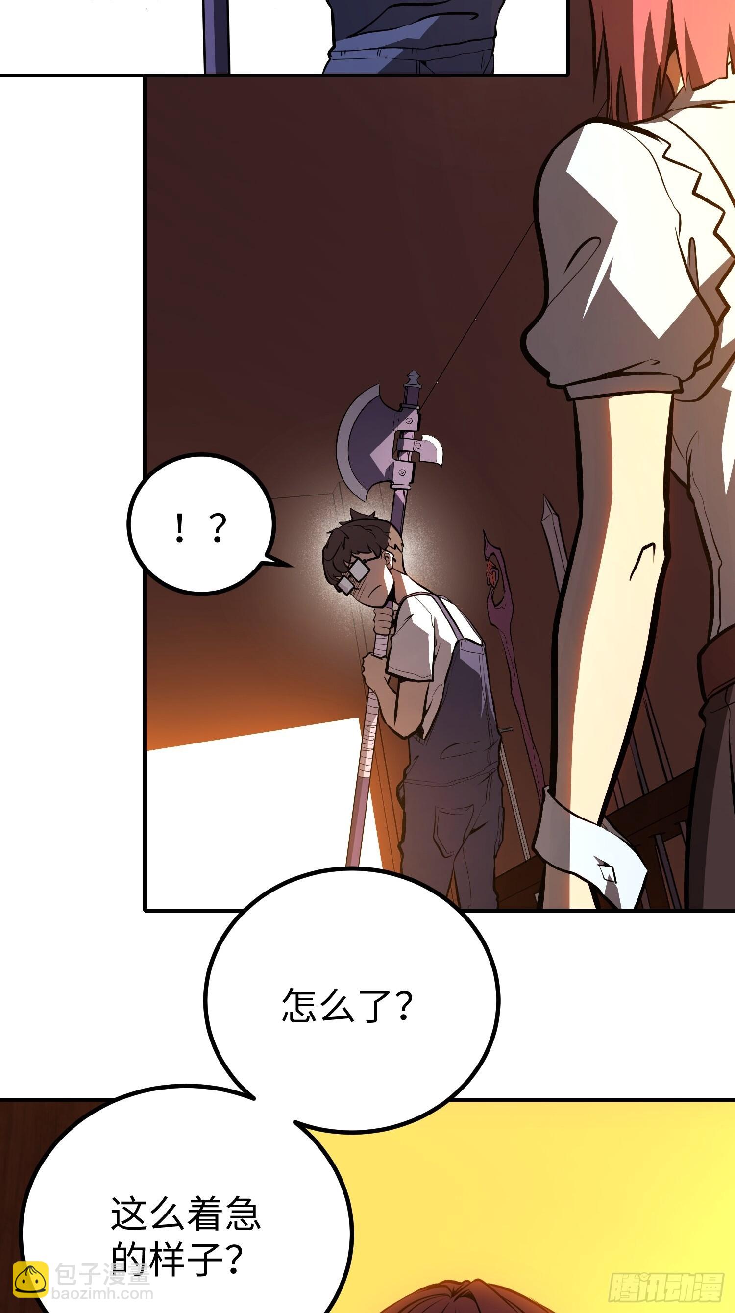 第15话-第16话