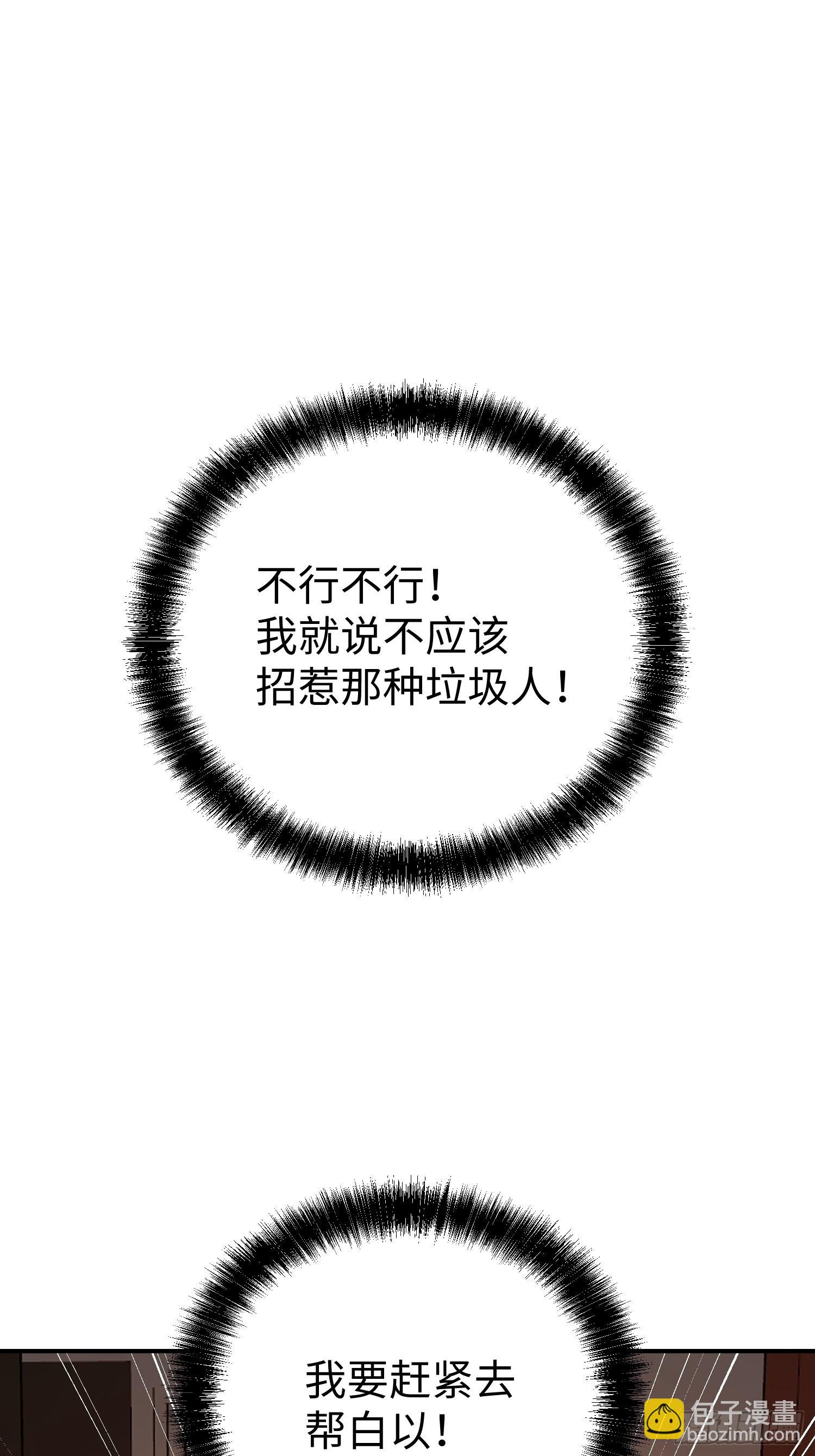 第15话-第16话