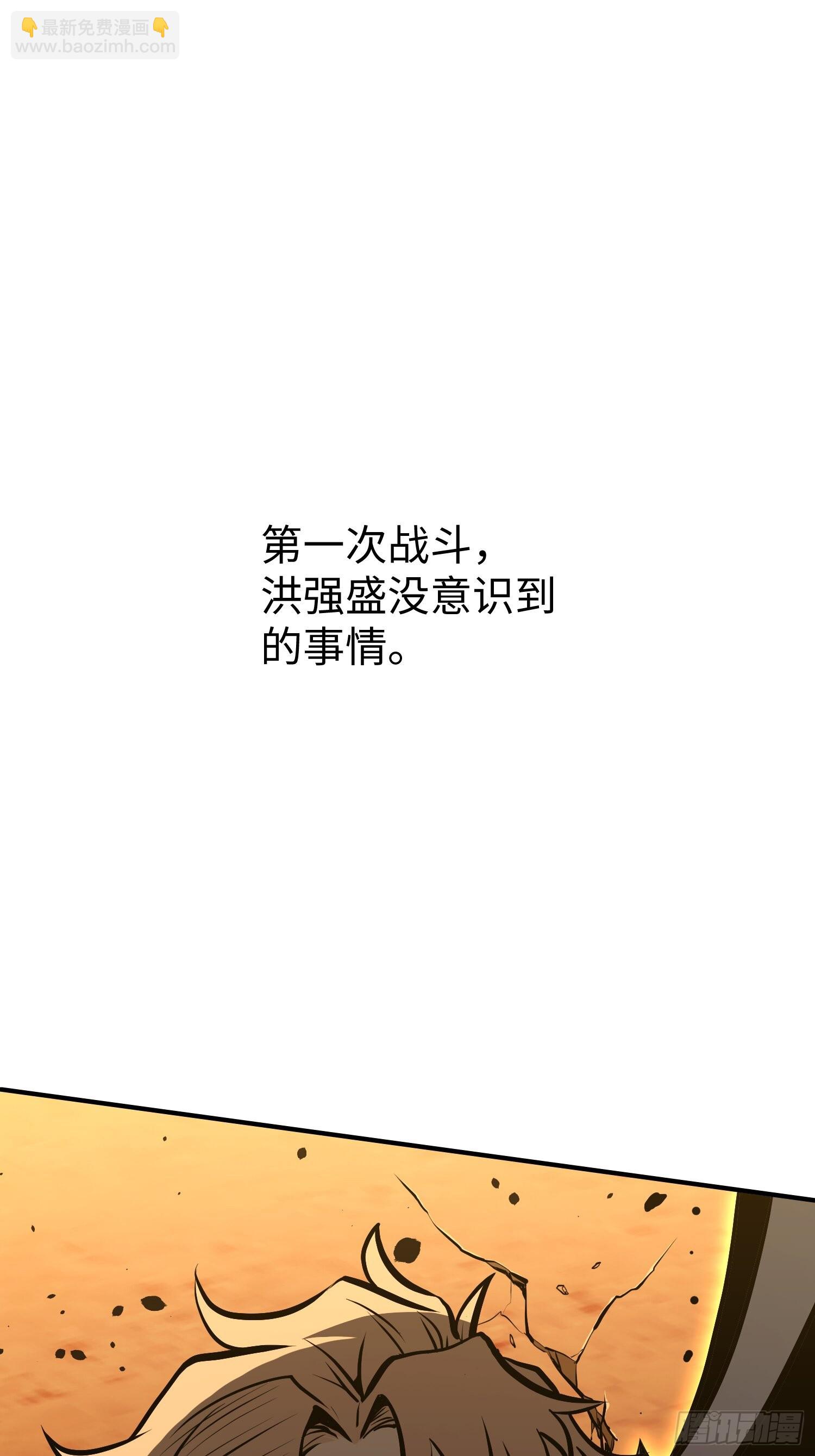 第15话-第16话