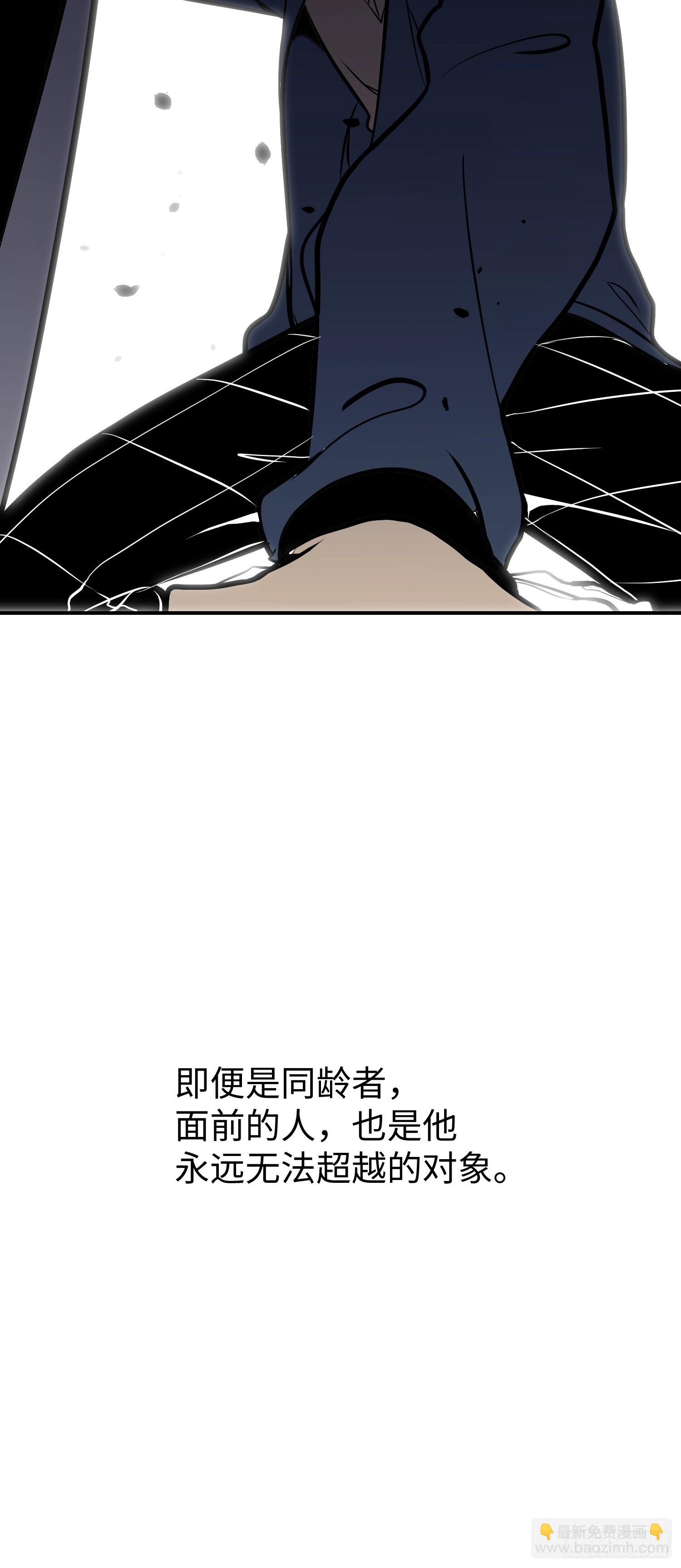 第15话-第16话