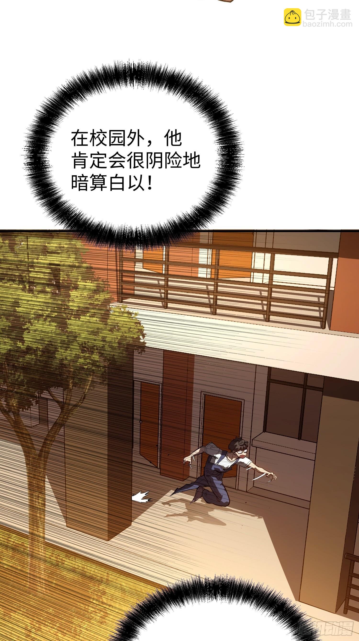 第15话-第16话