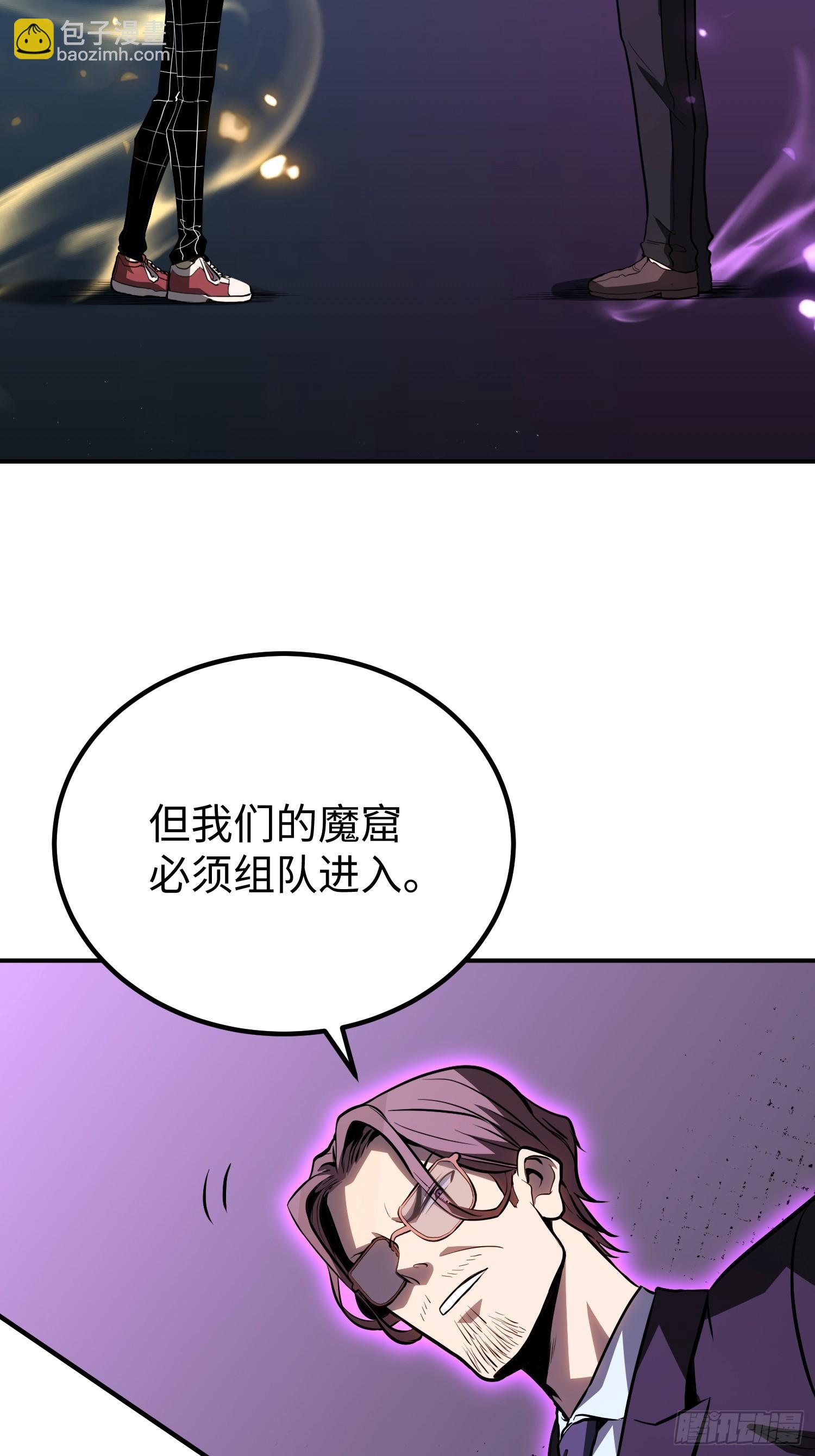 第17话-第18话