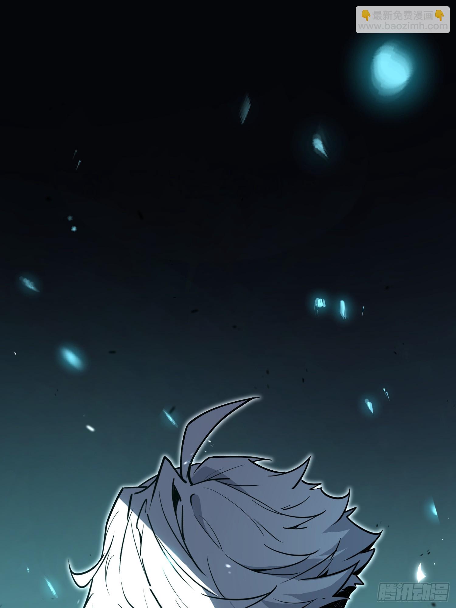 第1话(1/4)-第2话