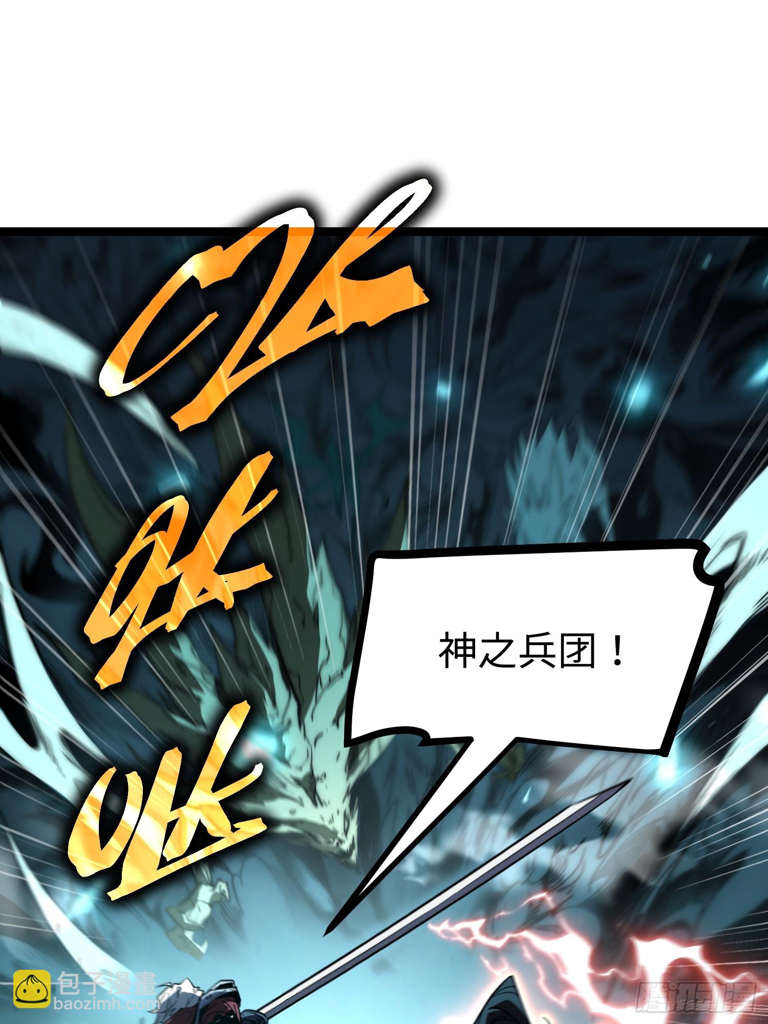 第1话(1/4)-第2话