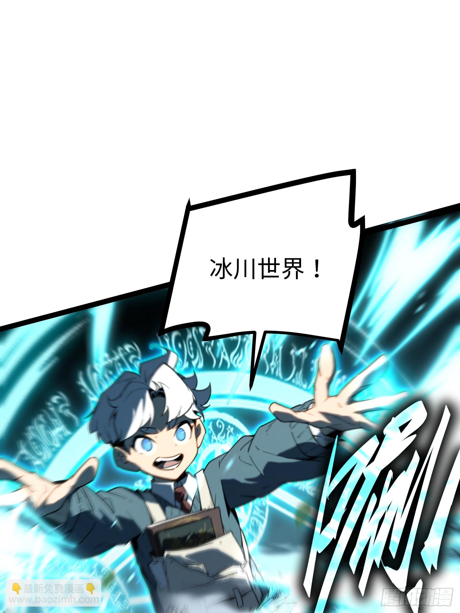 第1话(1/4)-第2话