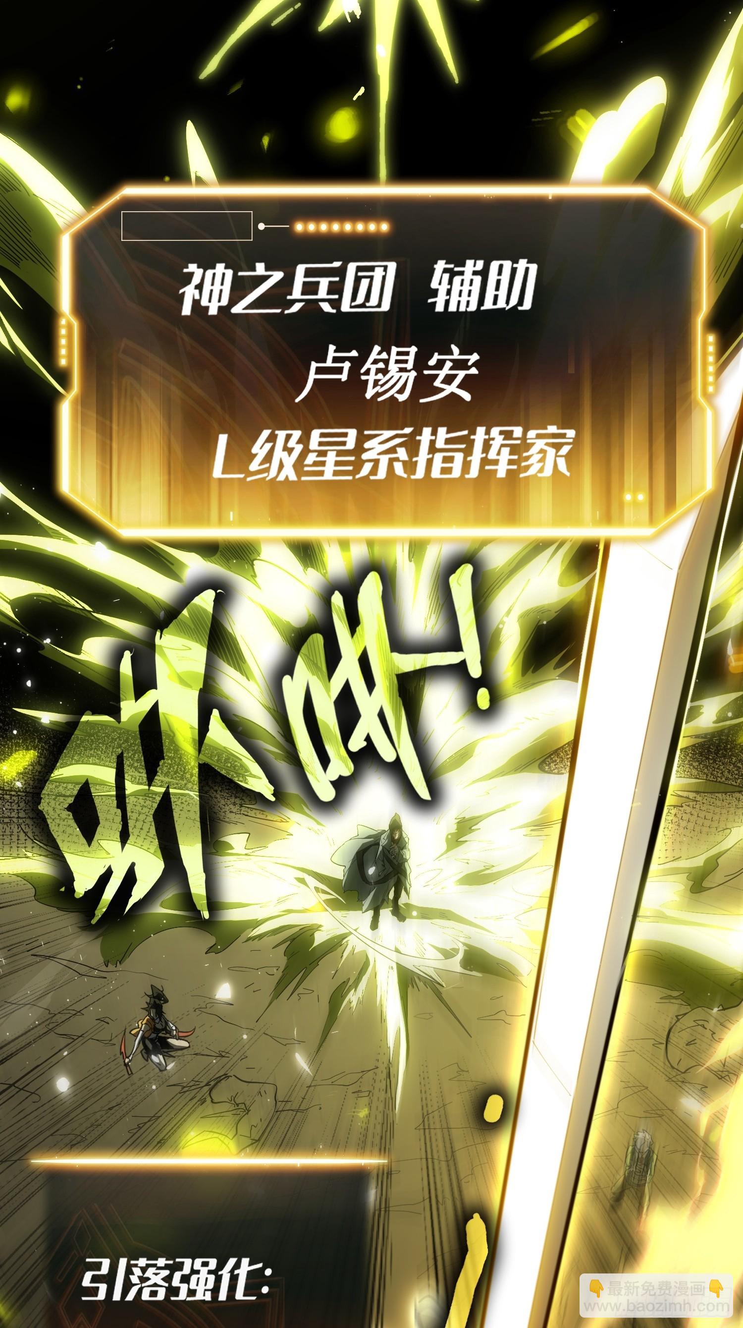第1话(1/4)-第2话