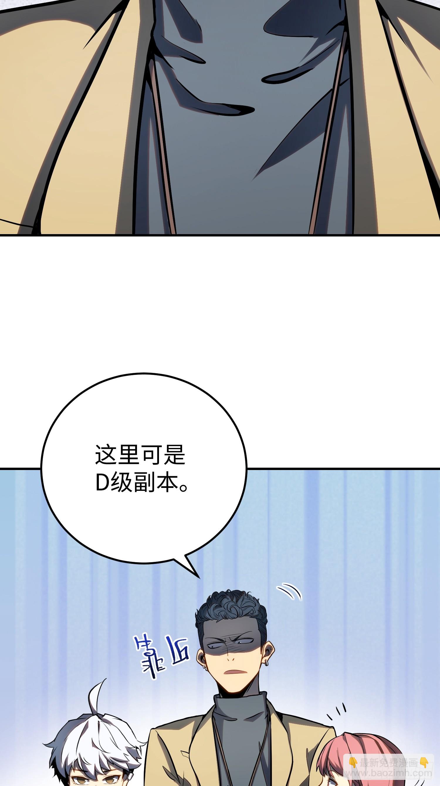 第19话-第20话