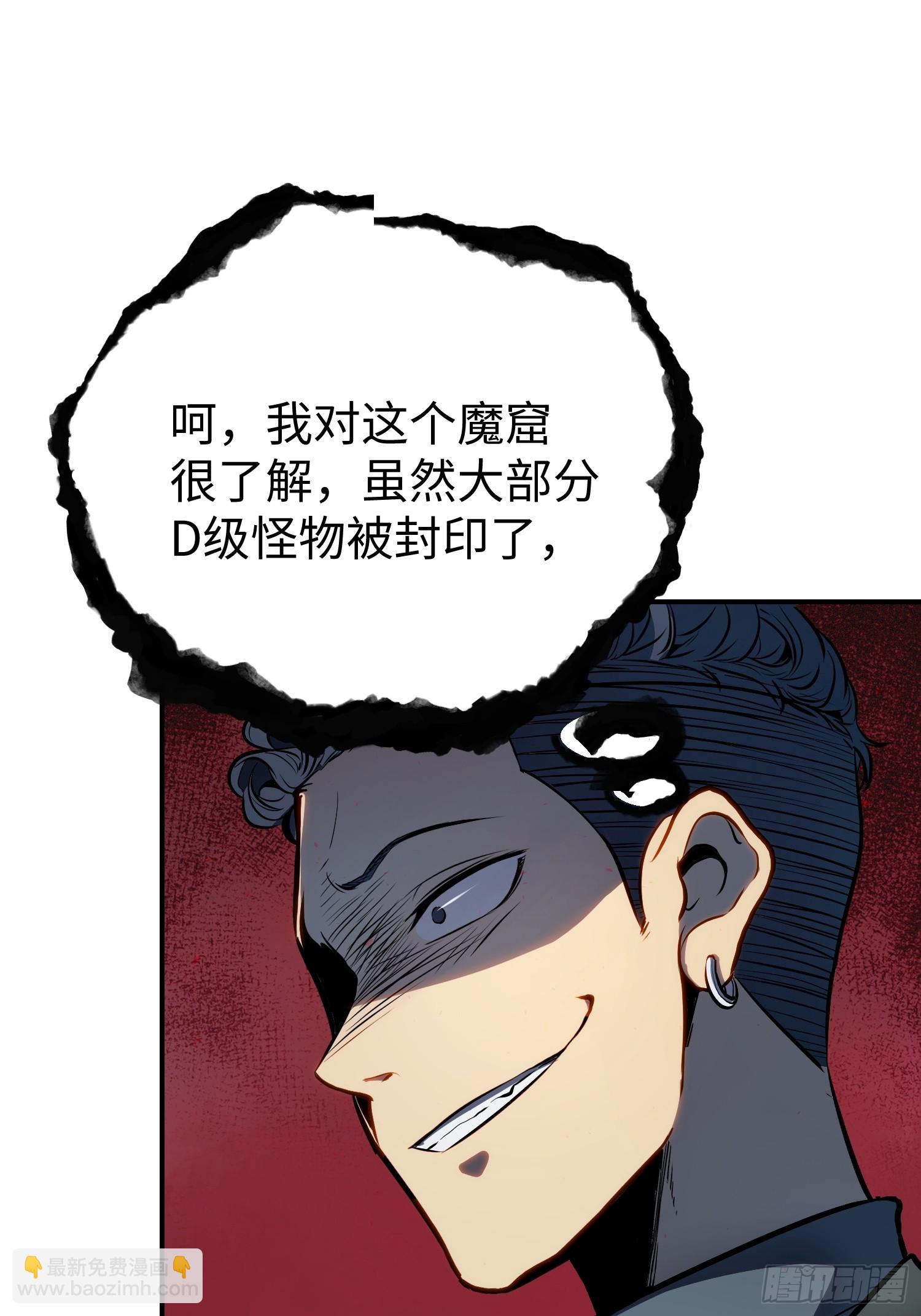 第21话-第22话