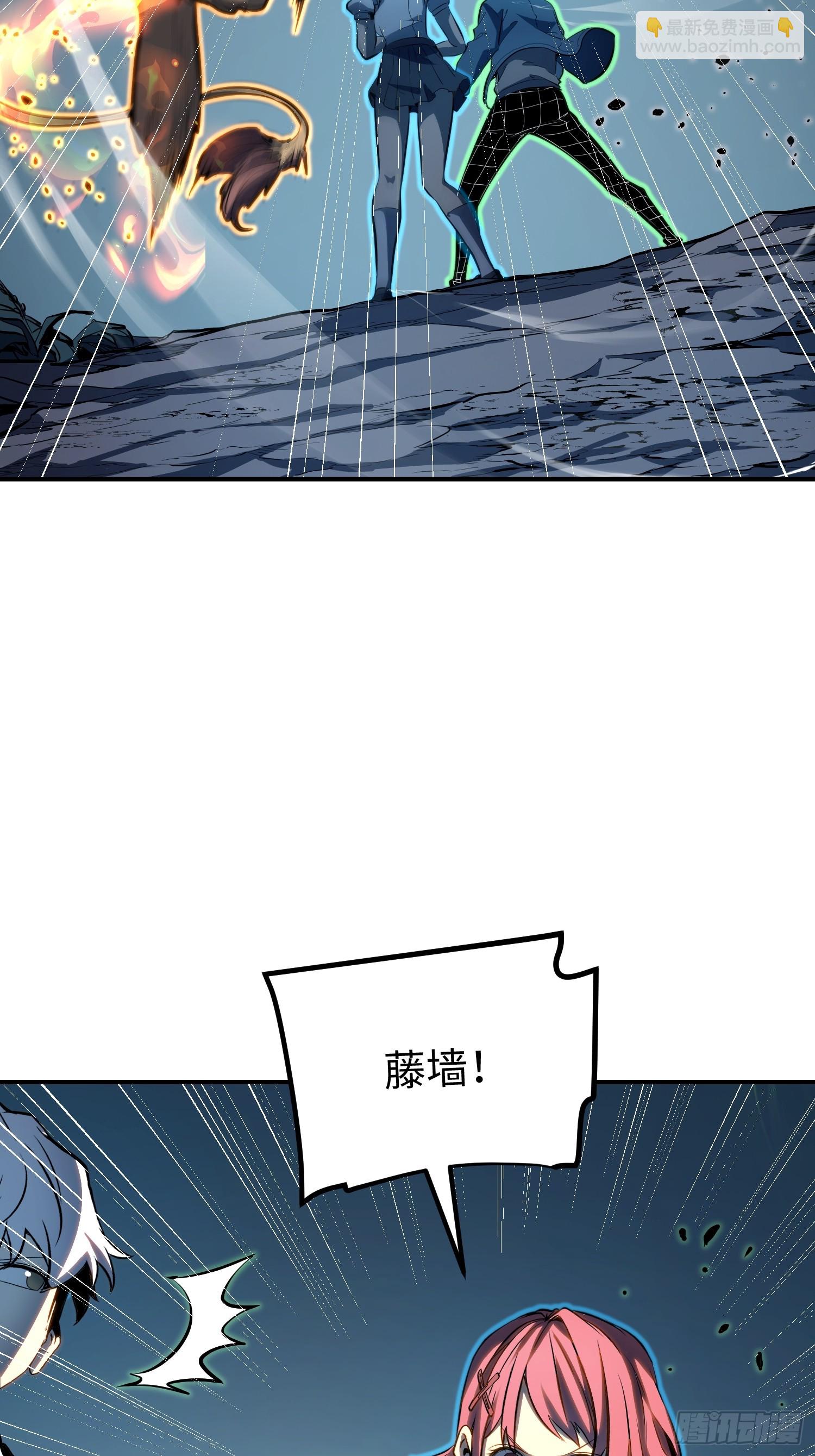 第21话-第22话
