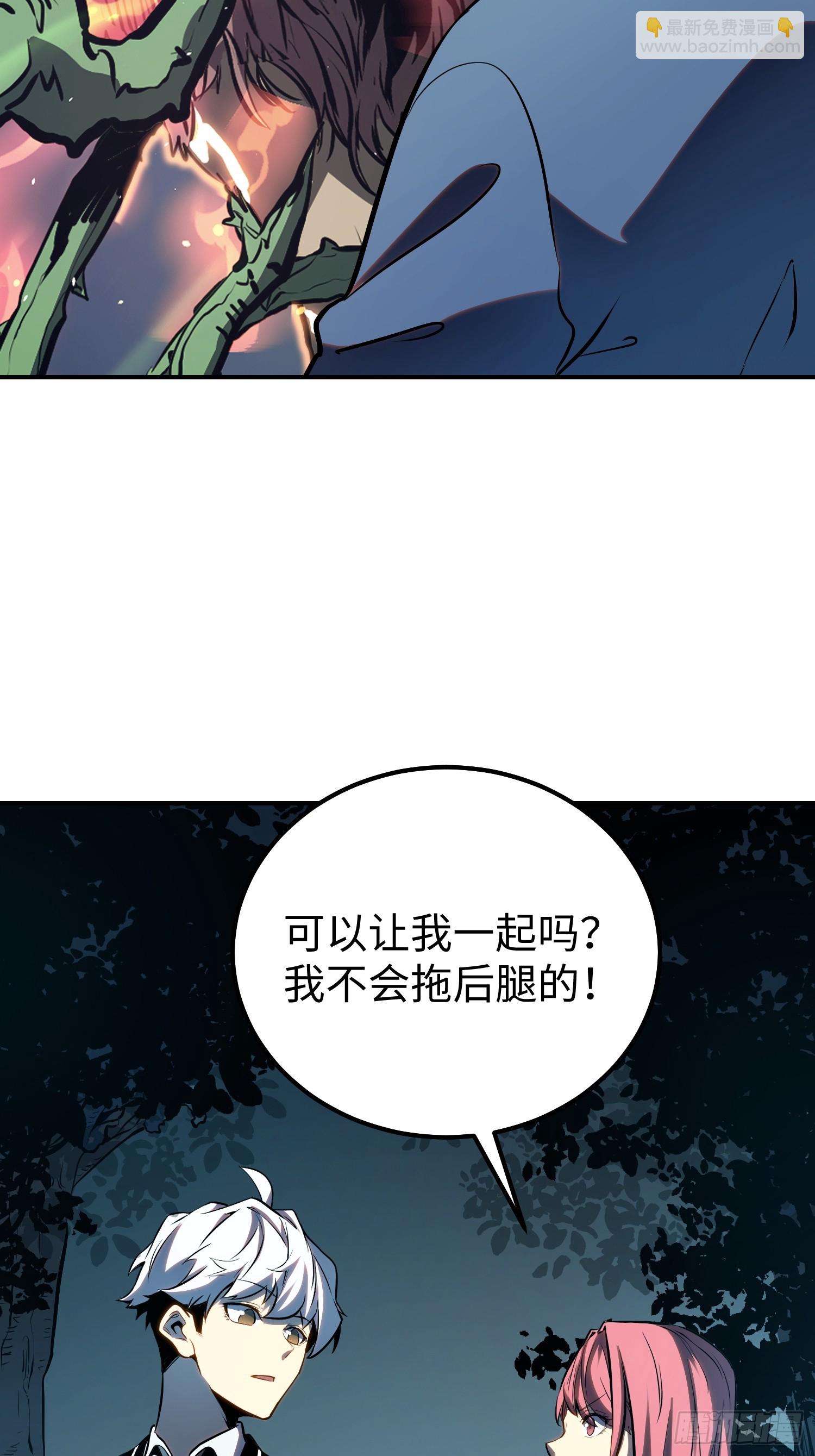 第21话-第22话