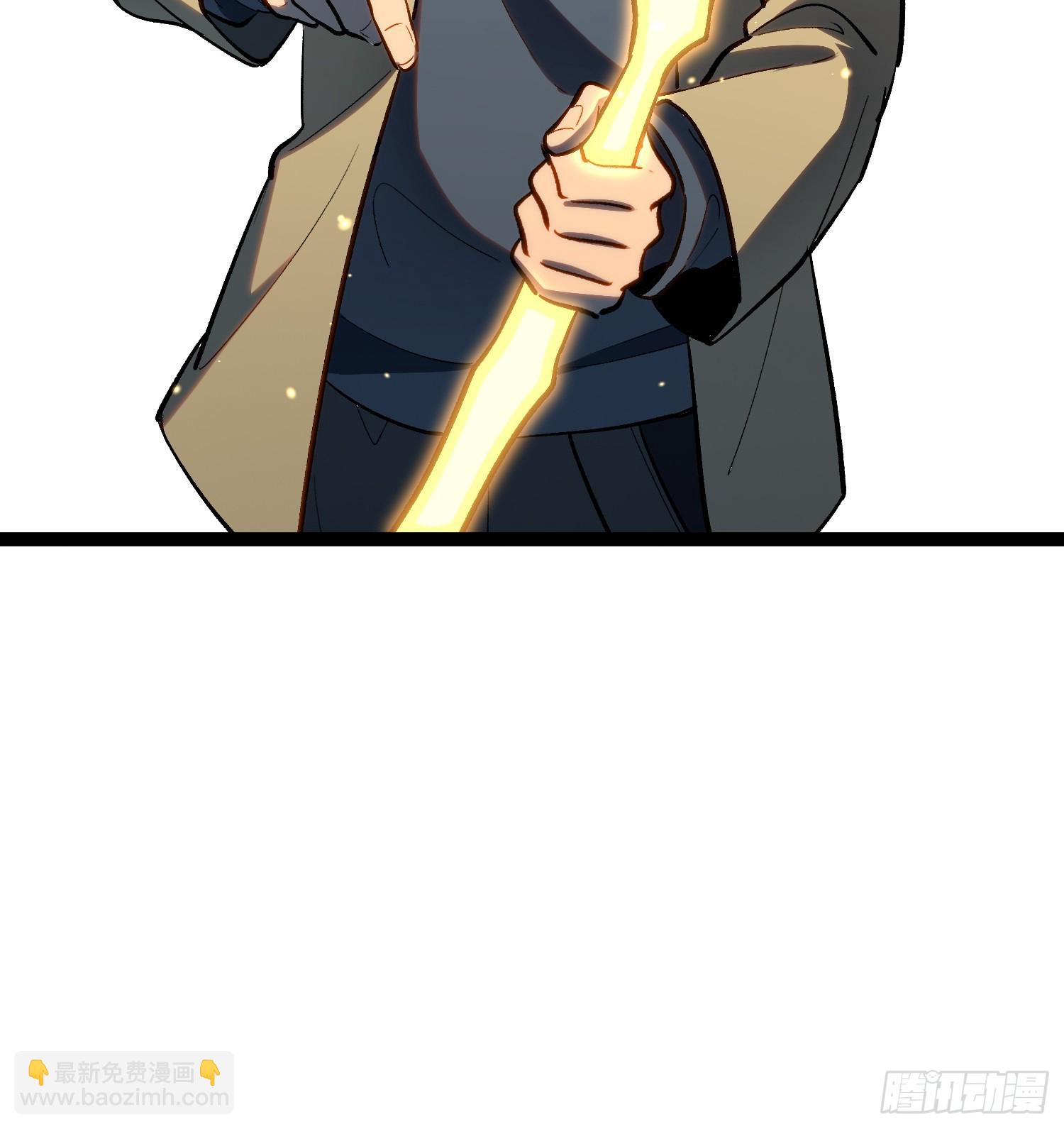 第23话(1/2)-第24话